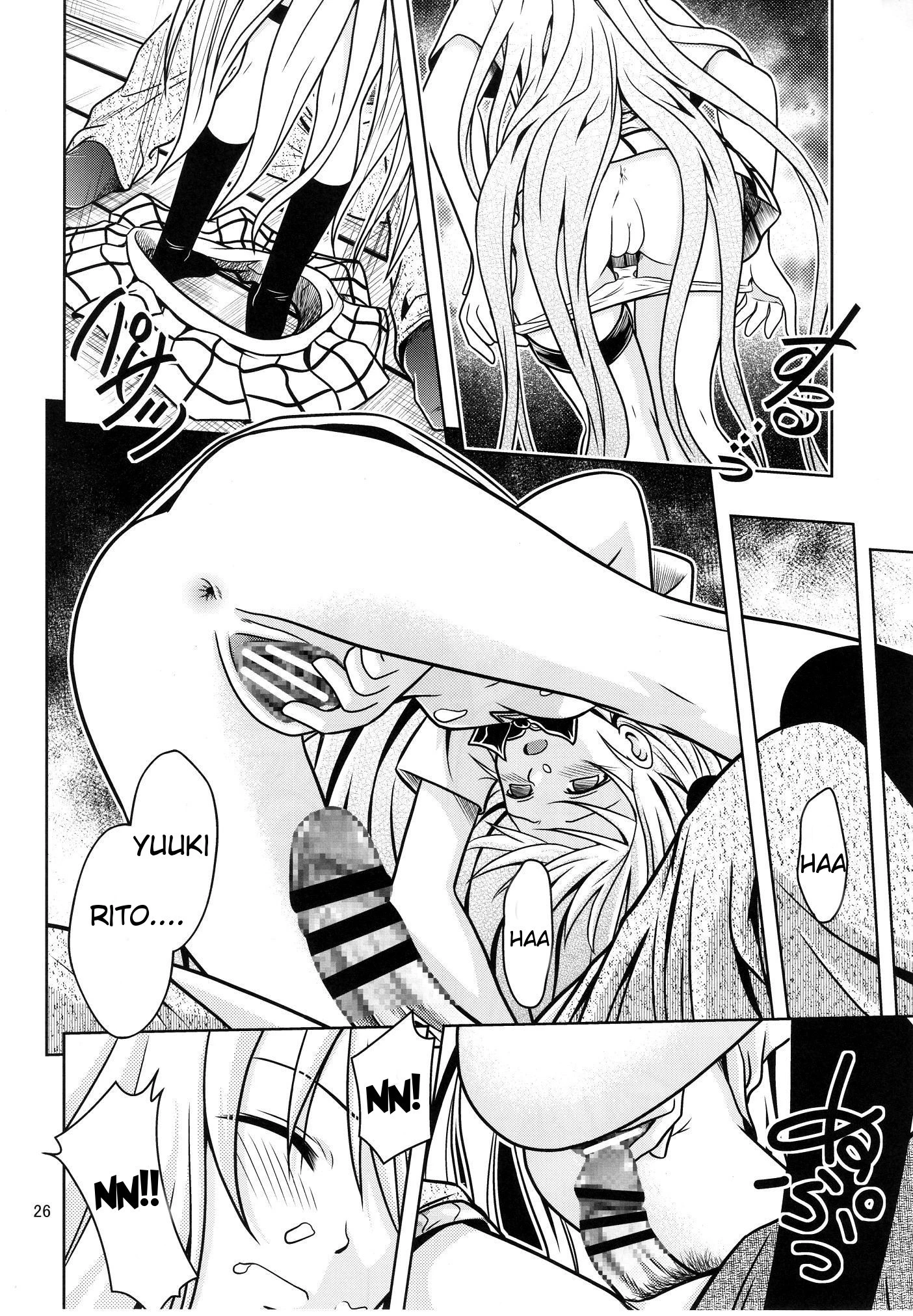 Anoko-tachi ga Taihen na Koto ni Nattemasu 3 hentai manga picture 26