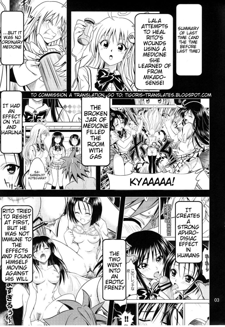 Anoko-tachi ga Taihen na Koto ni Nattemasu 3 hentai manga picture 3