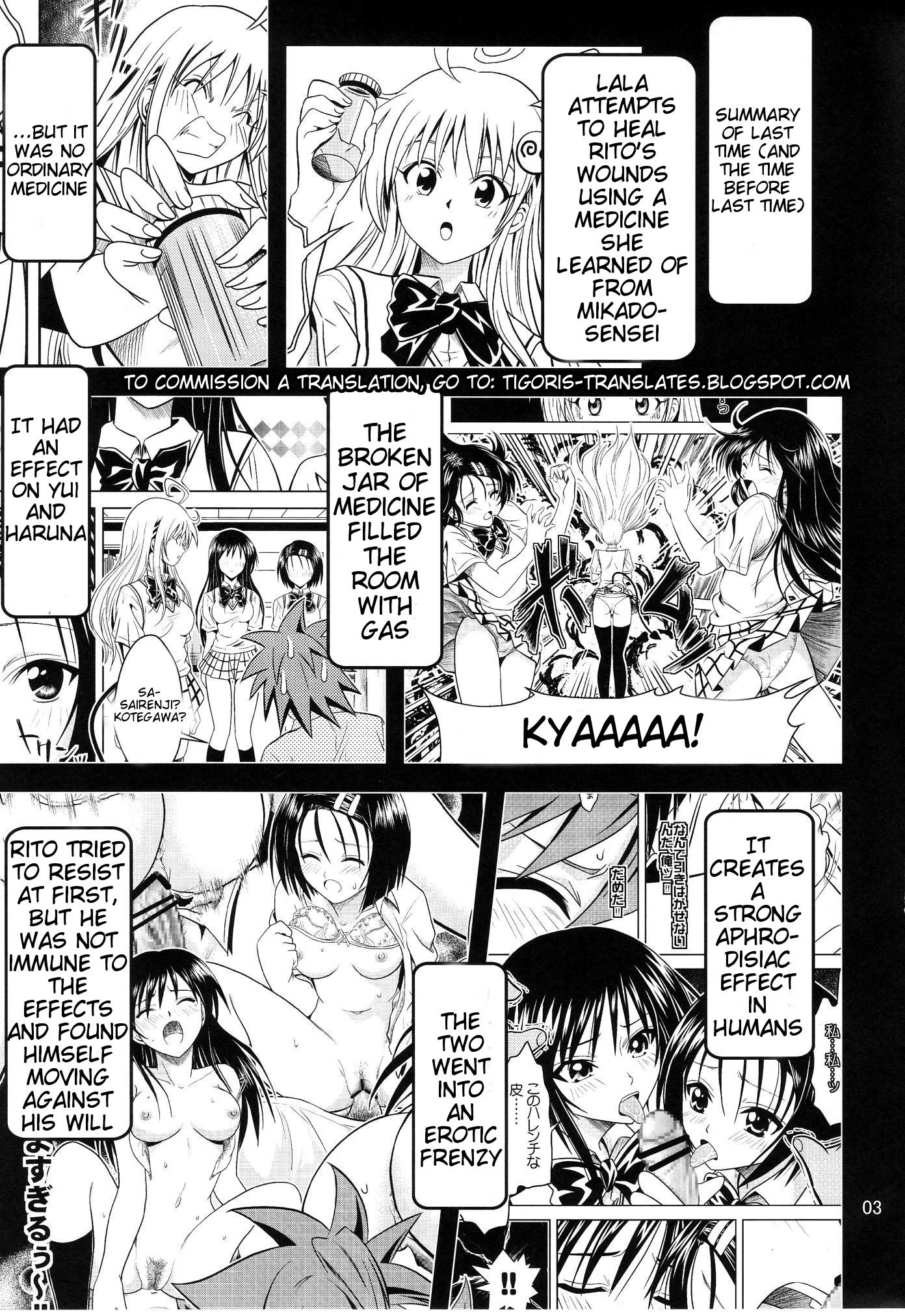 Anoko-tachi ga Taihen na Koto ni Nattemasu 3 hentai manga picture 3