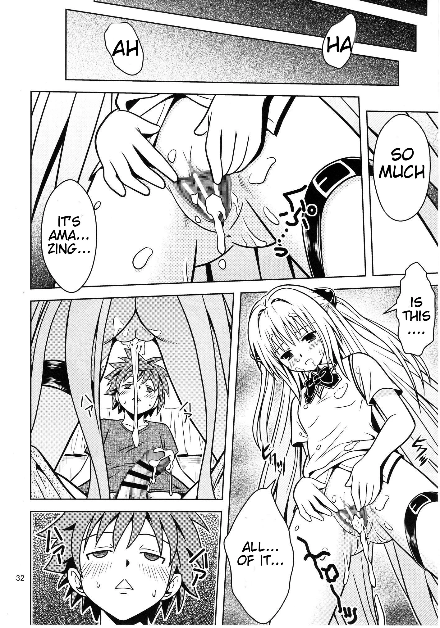 Anoko-tachi ga Taihen na Koto ni Nattemasu 3 hentai manga picture 32