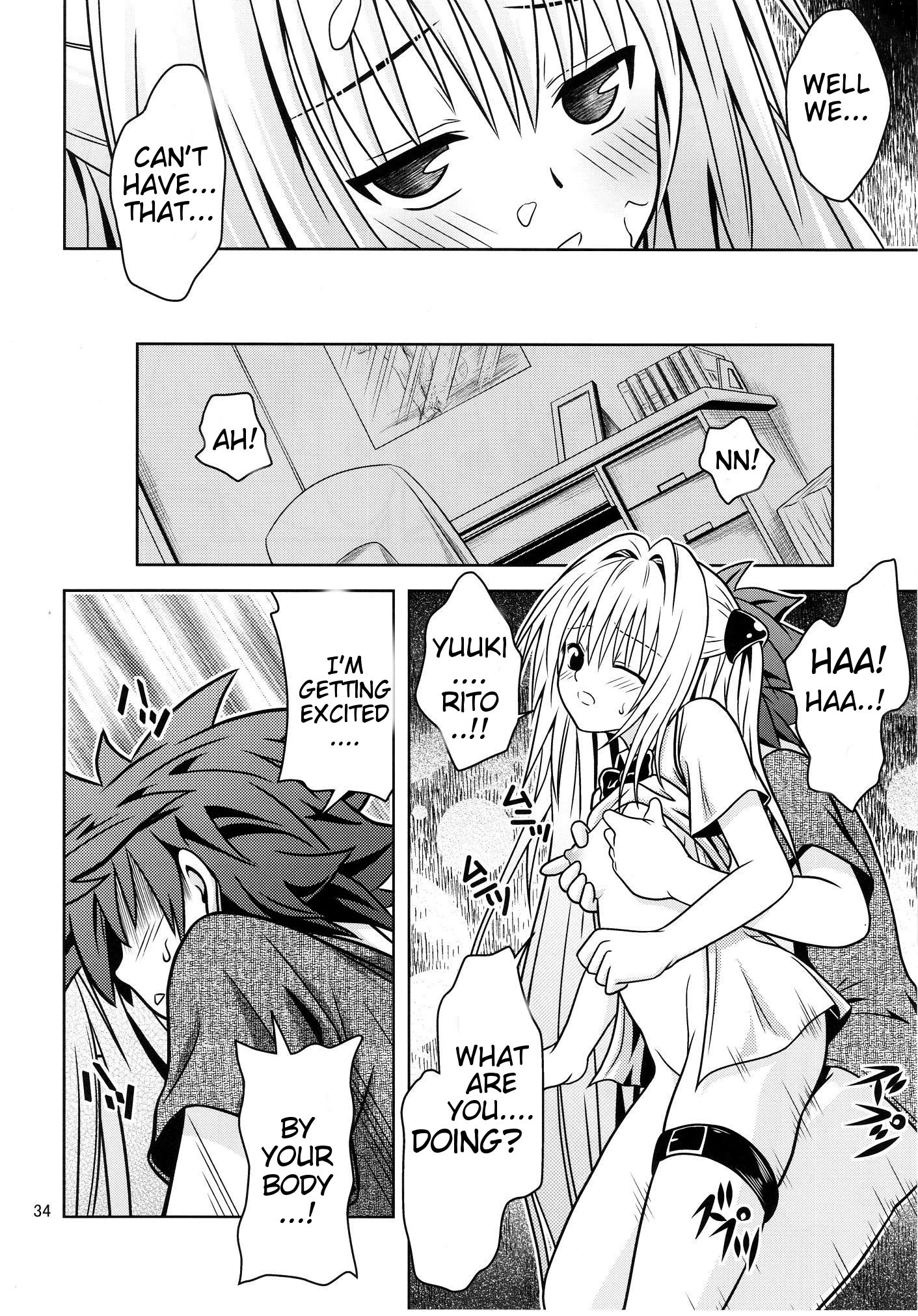 Anoko-tachi ga Taihen na Koto ni Nattemasu 3 hentai manga picture 34