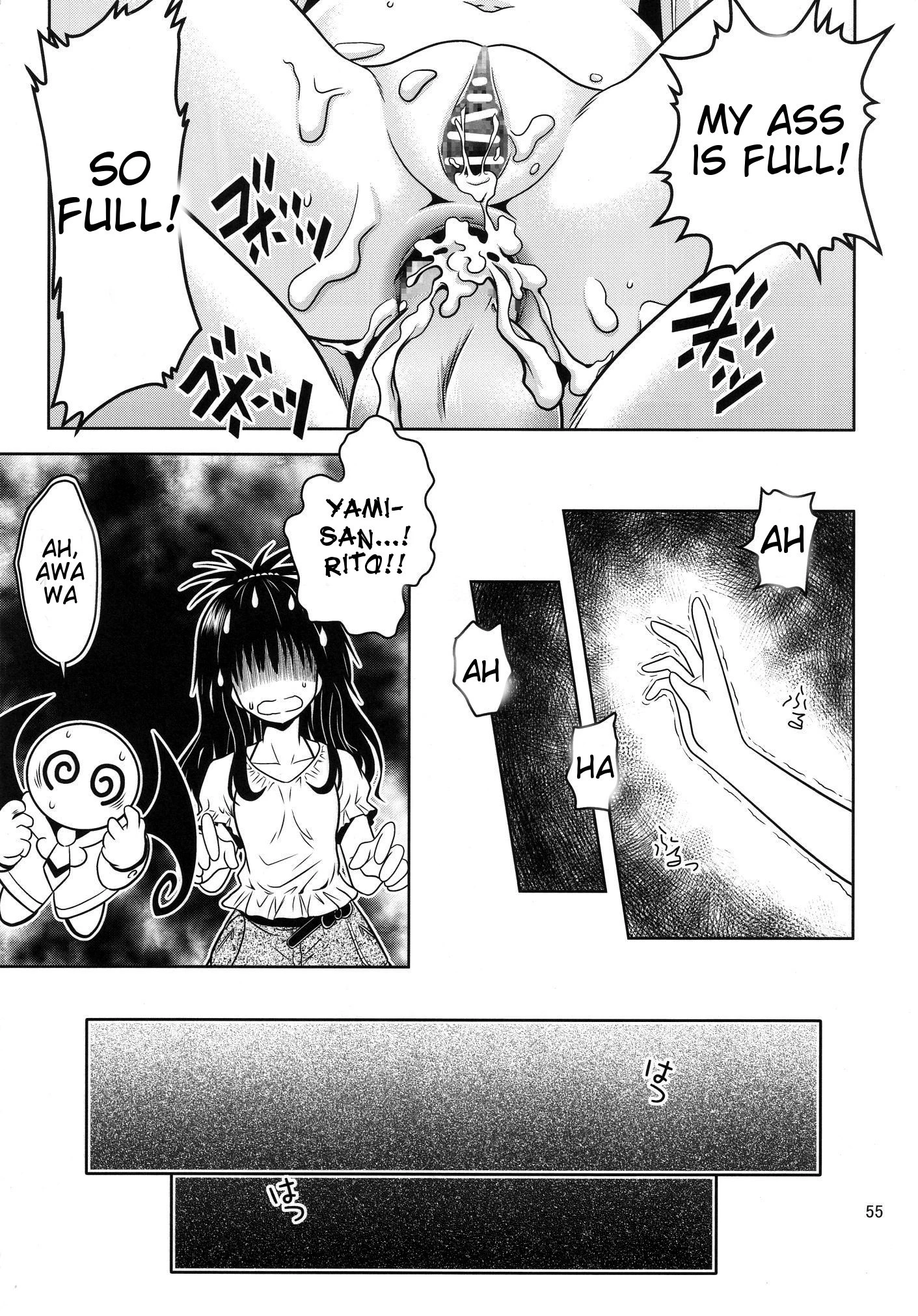 Anoko-tachi ga Taihen na Koto ni Nattemasu 3 hentai manga picture 55