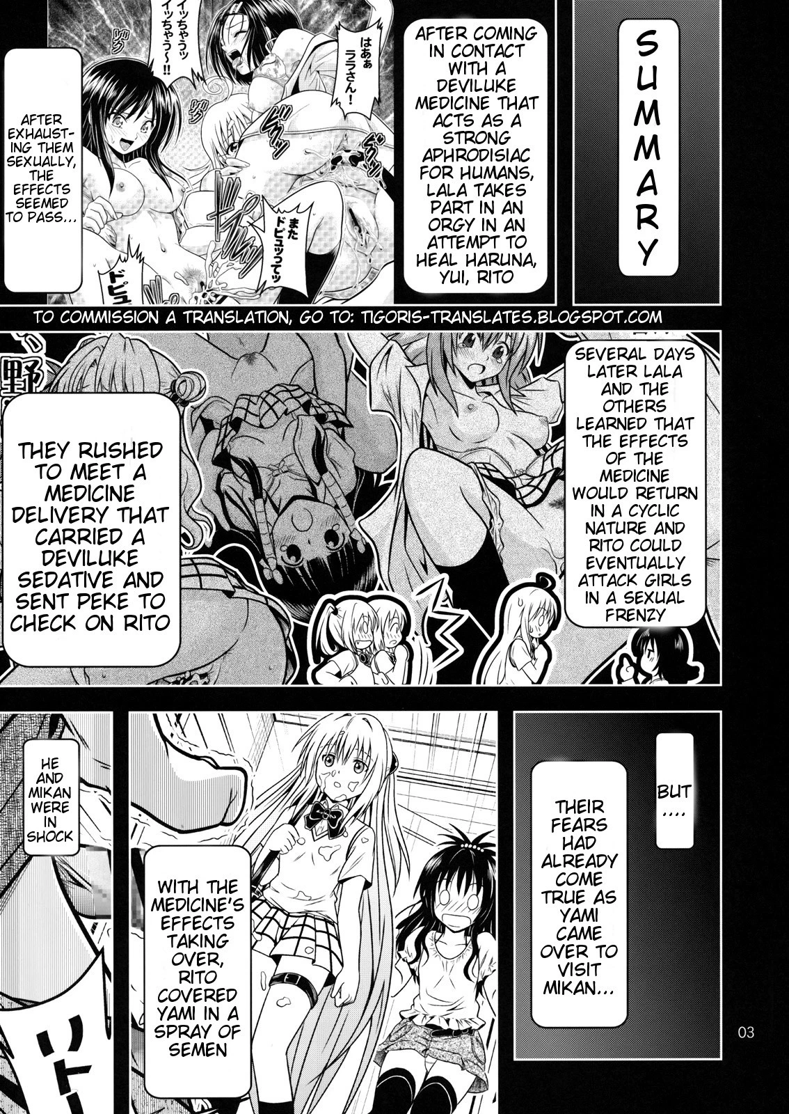 Anoko-tachi ga Taihen na Koto ni Nattemasu 4 hentai manga picture 2