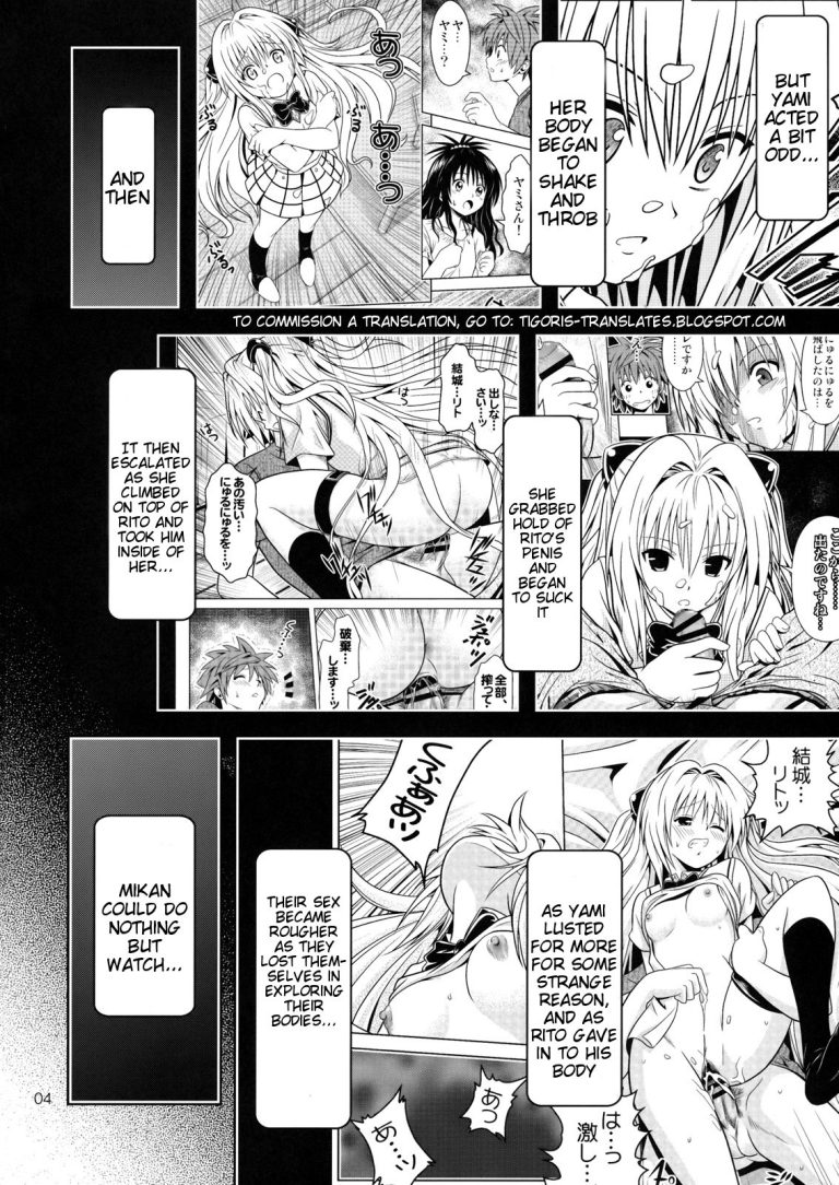 Anoko-tachi ga Taihen na Koto ni Nattemasu 4 hentai manga picture 3