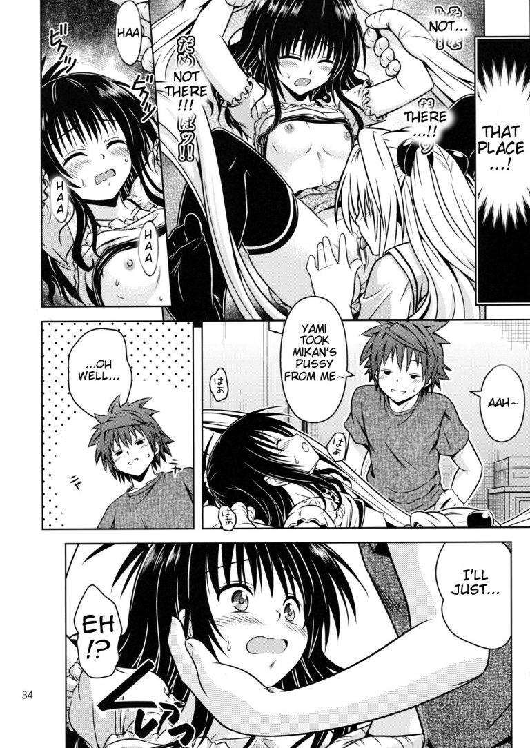 Anoko-tachi ga Taihen na Koto ni Nattemasu 4 hentai manga picture 33