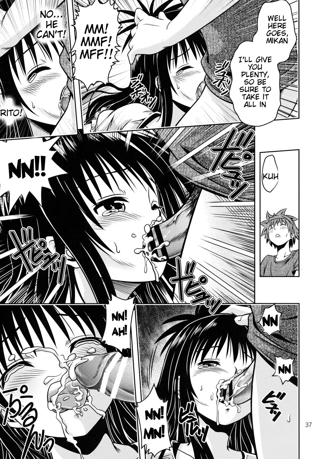 Anoko-tachi ga Taihen na Koto ni Nattemasu 4 hentai manga picture 36