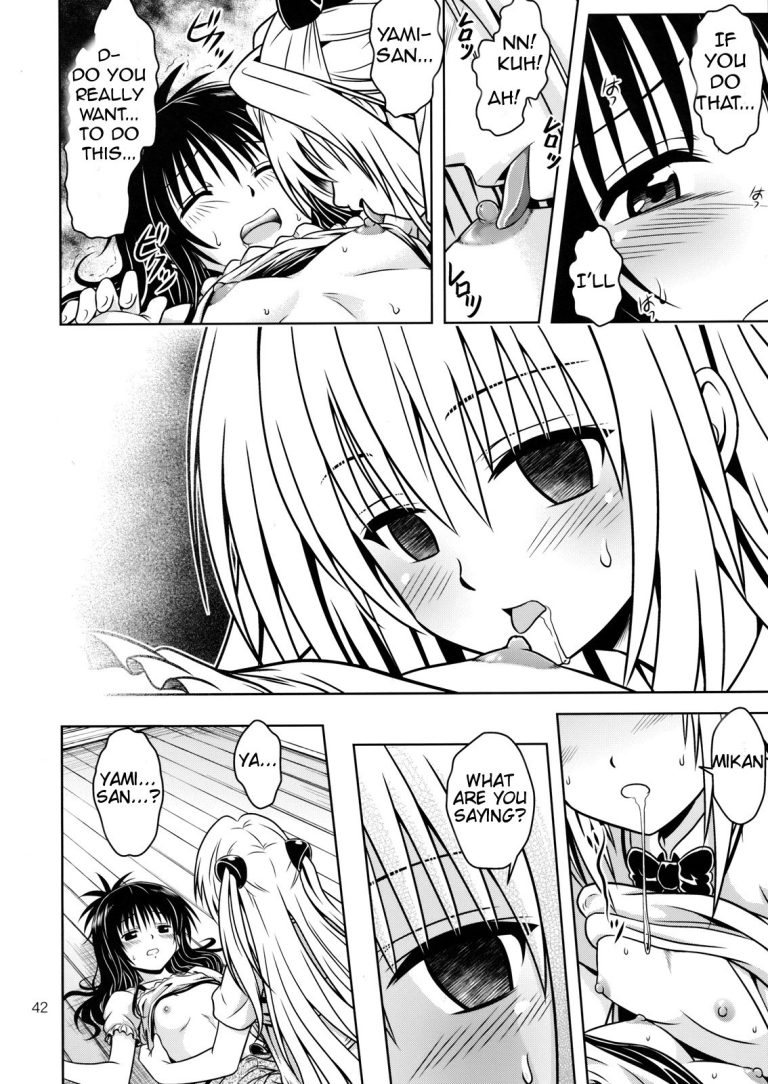 Anoko-tachi ga Taihen na Koto ni Nattemasu 4 hentai manga picture 41