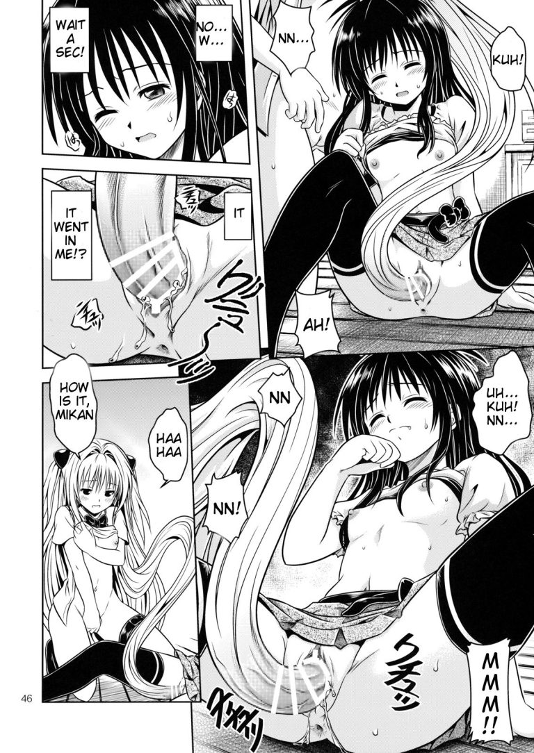 Anoko-tachi ga Taihen na Koto ni Nattemasu 4 hentai manga picture 45