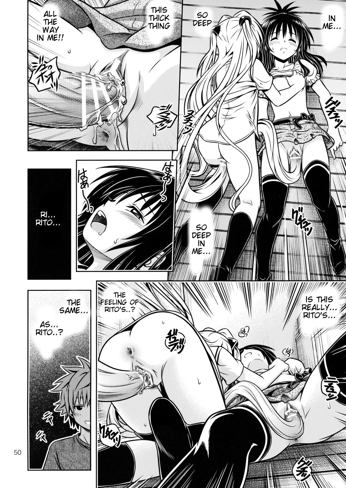 Anoko-tachi ga Taihen na Koto ni Nattemasu 4 hentai manga picture 49