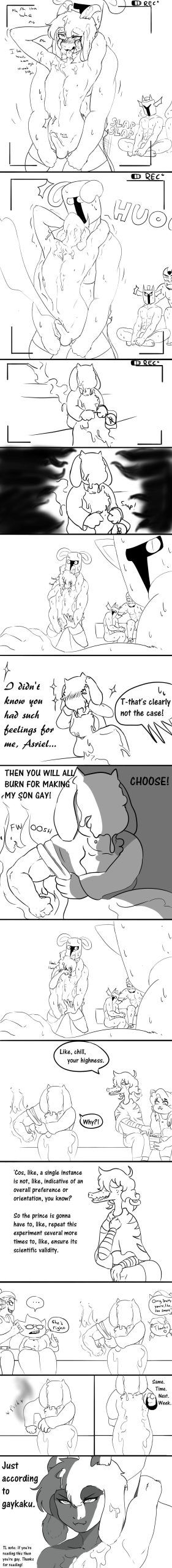 Asriel's not gay porn comic picture 6