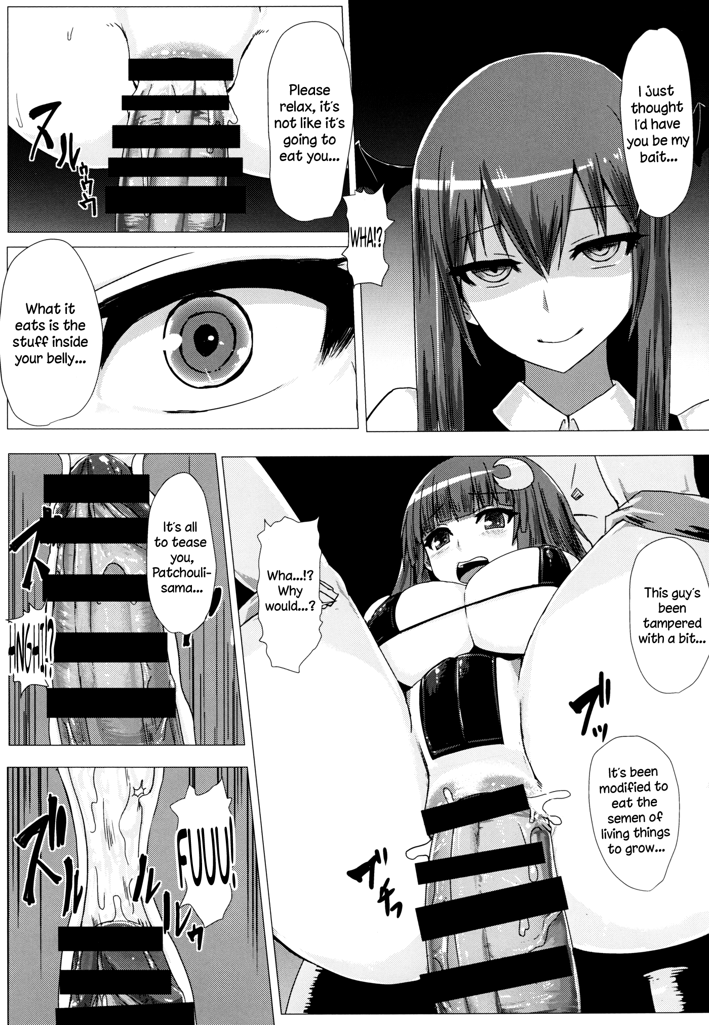 Ass Patchy Patchy hentai manga picture 10