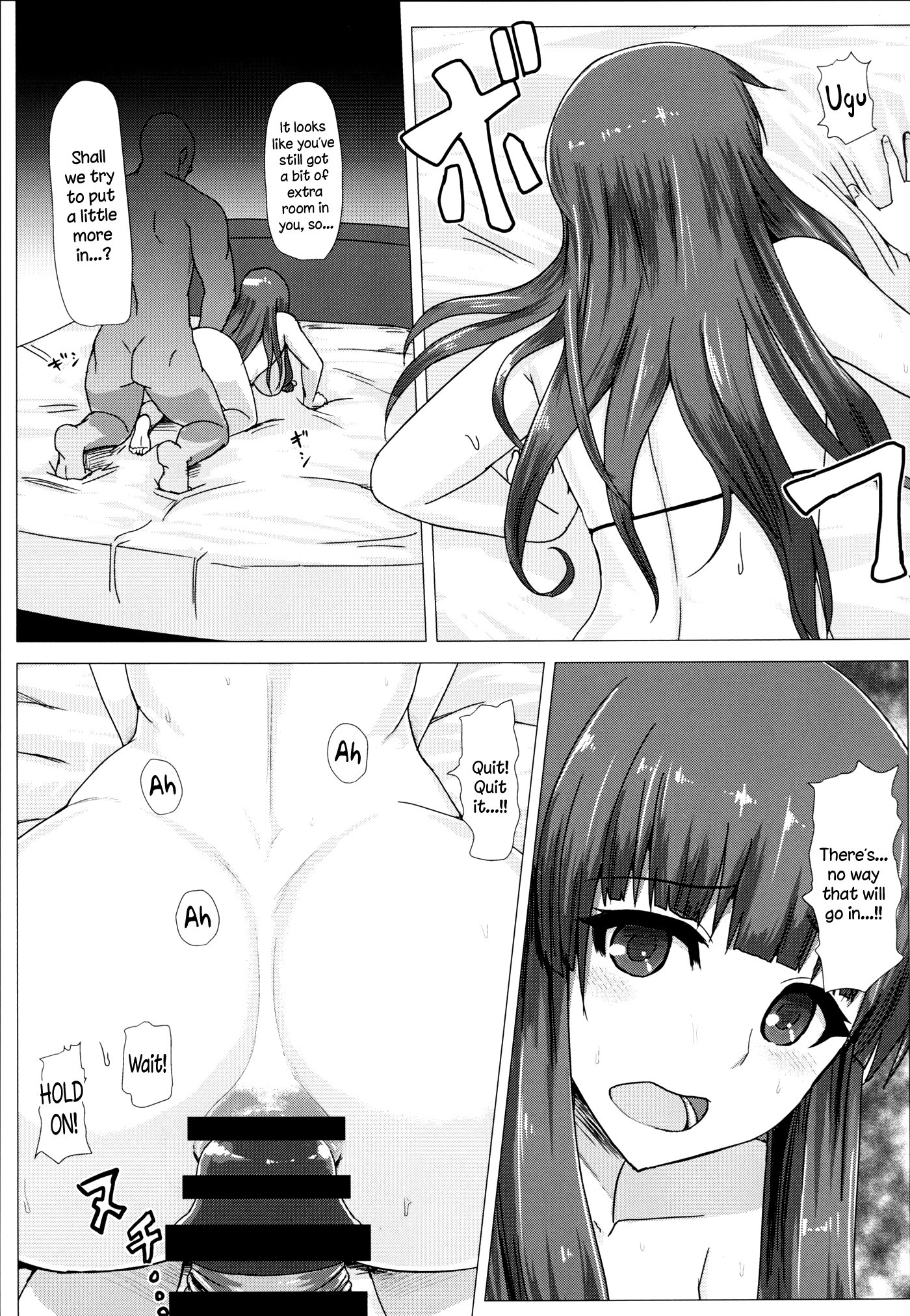 Ass Patchy Patchy hentai manga picture 16