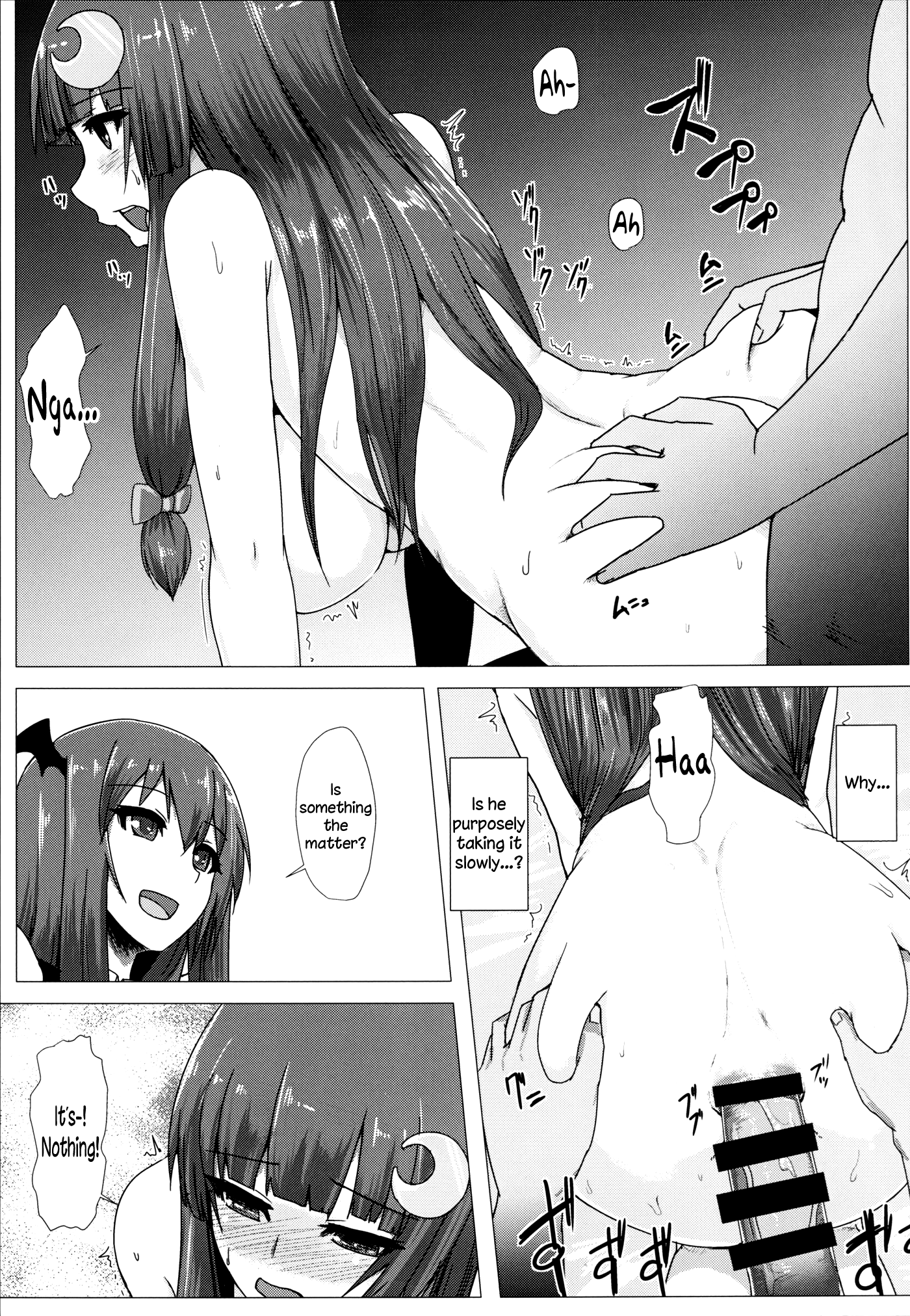 Ass Patchy Patchy hentai manga picture 18