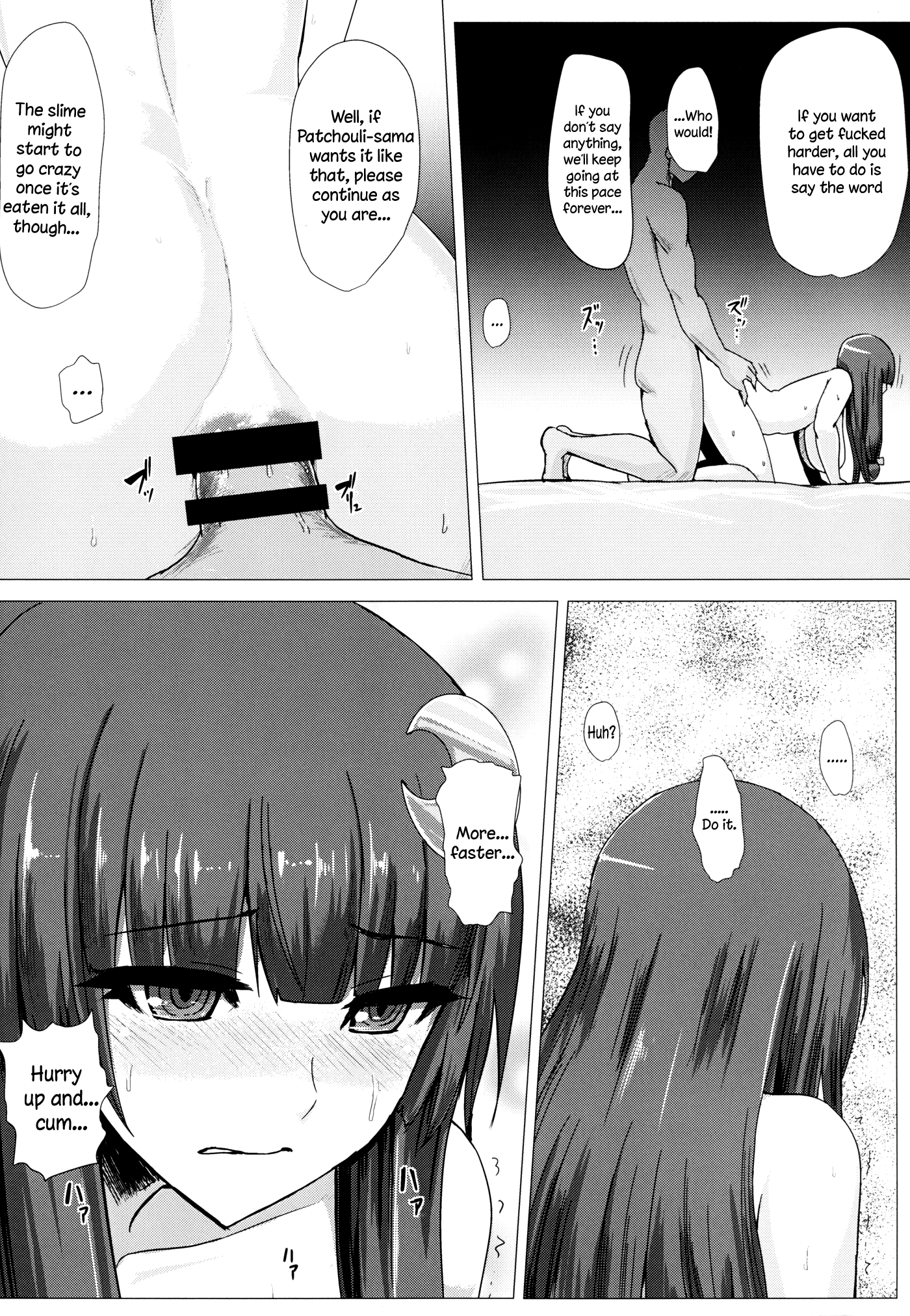 Ass Patchy Patchy hentai manga picture 19