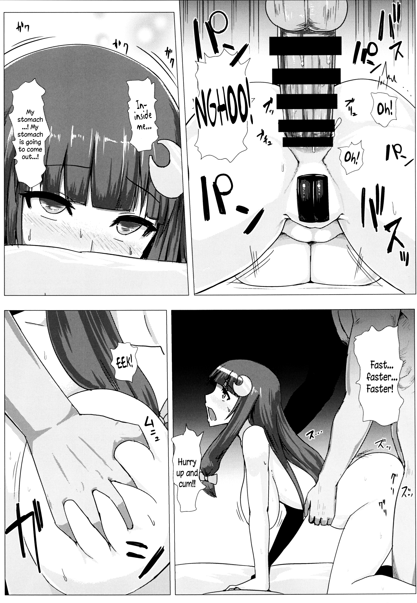 Ass Patchy Patchy hentai manga picture 20