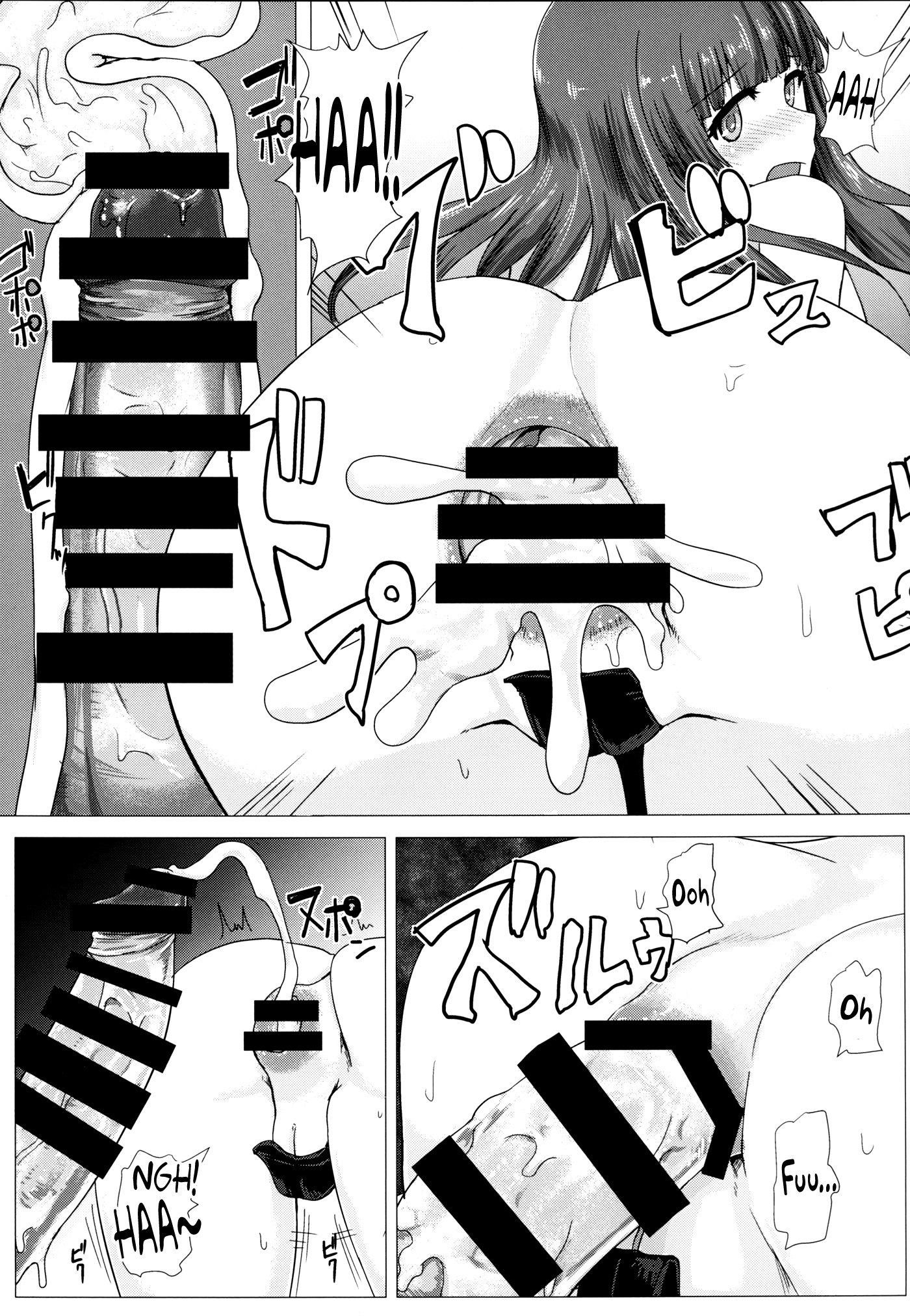 Ass Patchy Patchy hentai manga picture 24