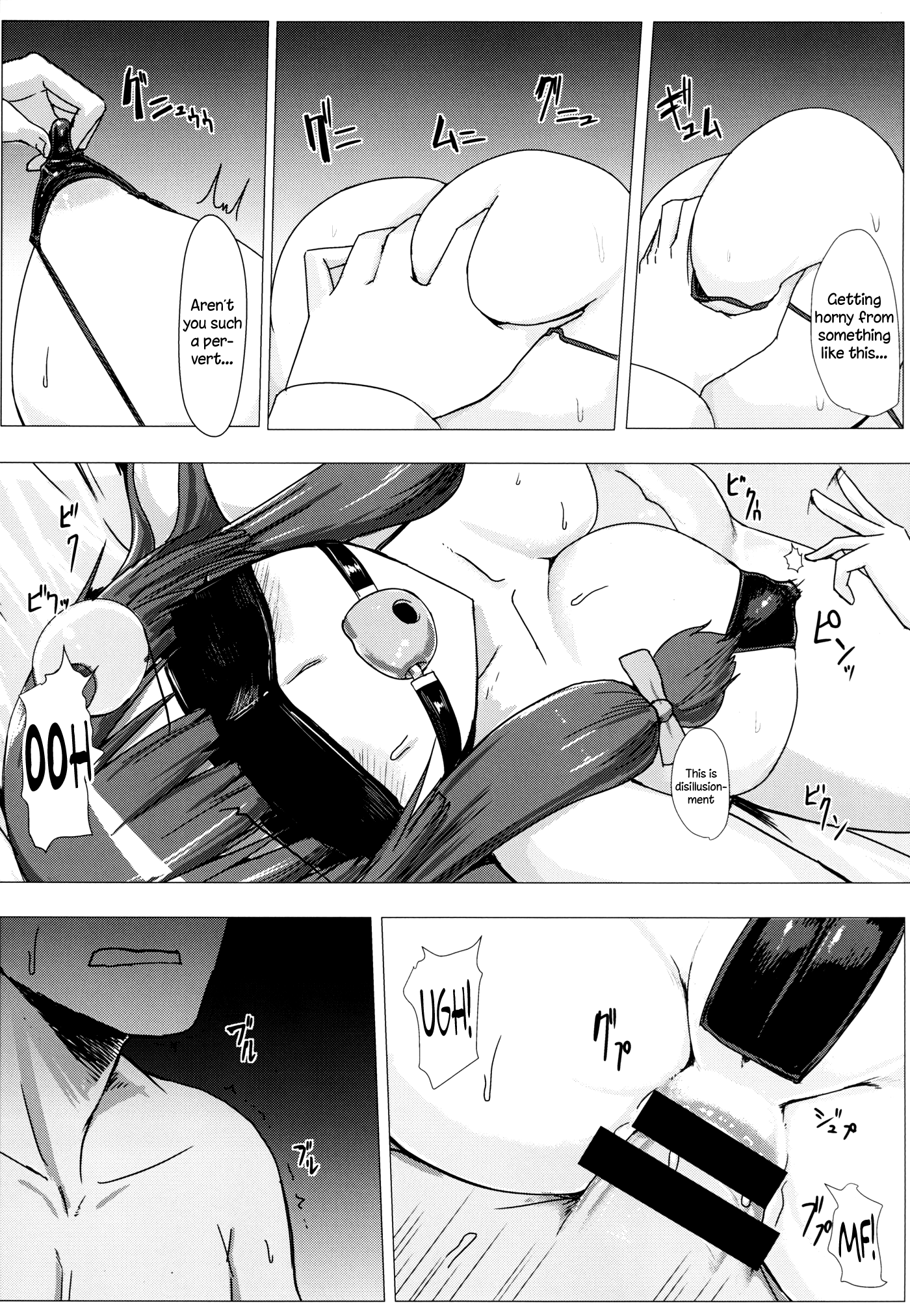Ass Patchy Patchy hentai manga picture 7