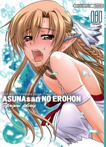 ASUNAsan NO EROHON hentai manga picture 1