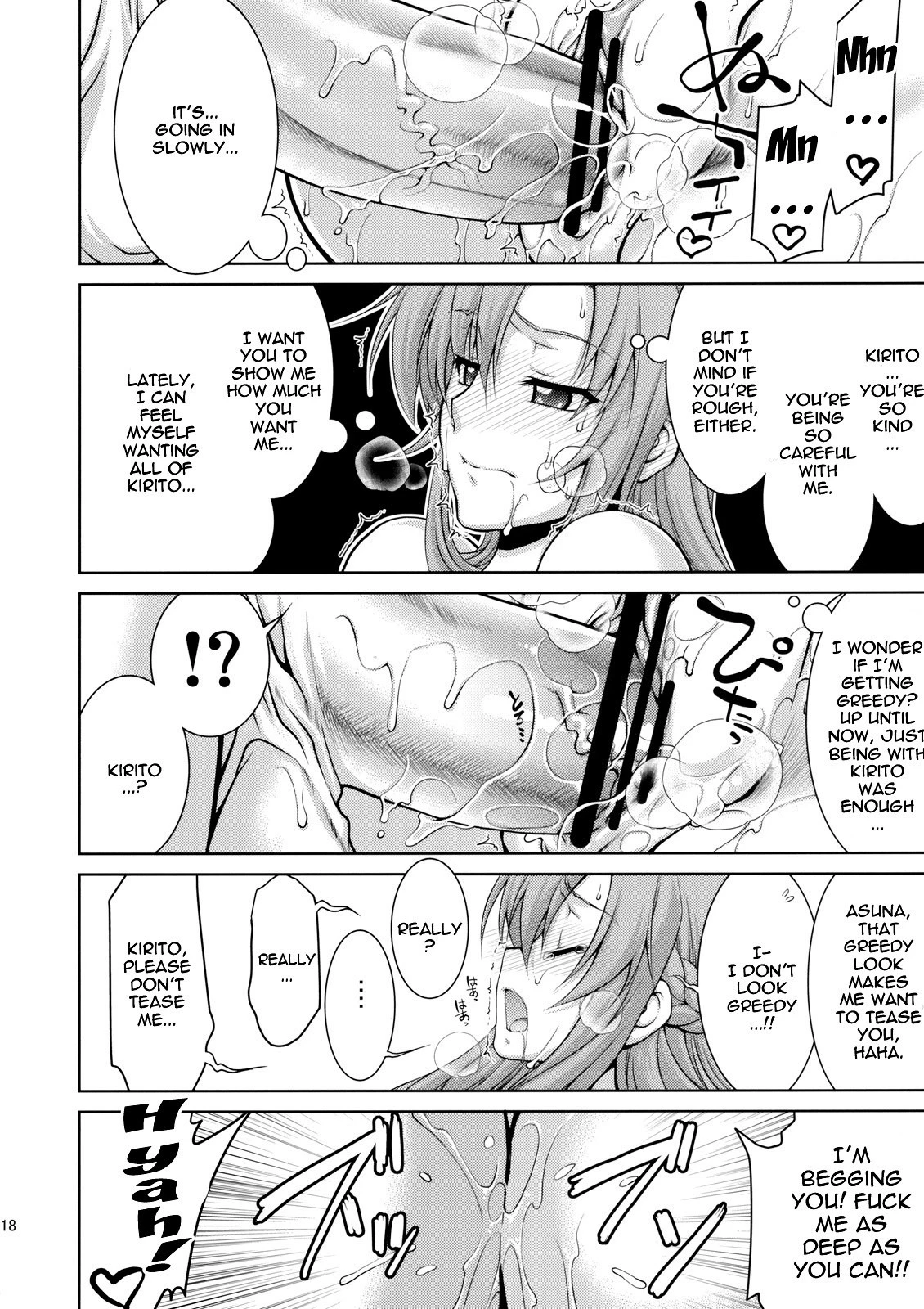 ASUNAsan NO EROHON hentai manga picture 15