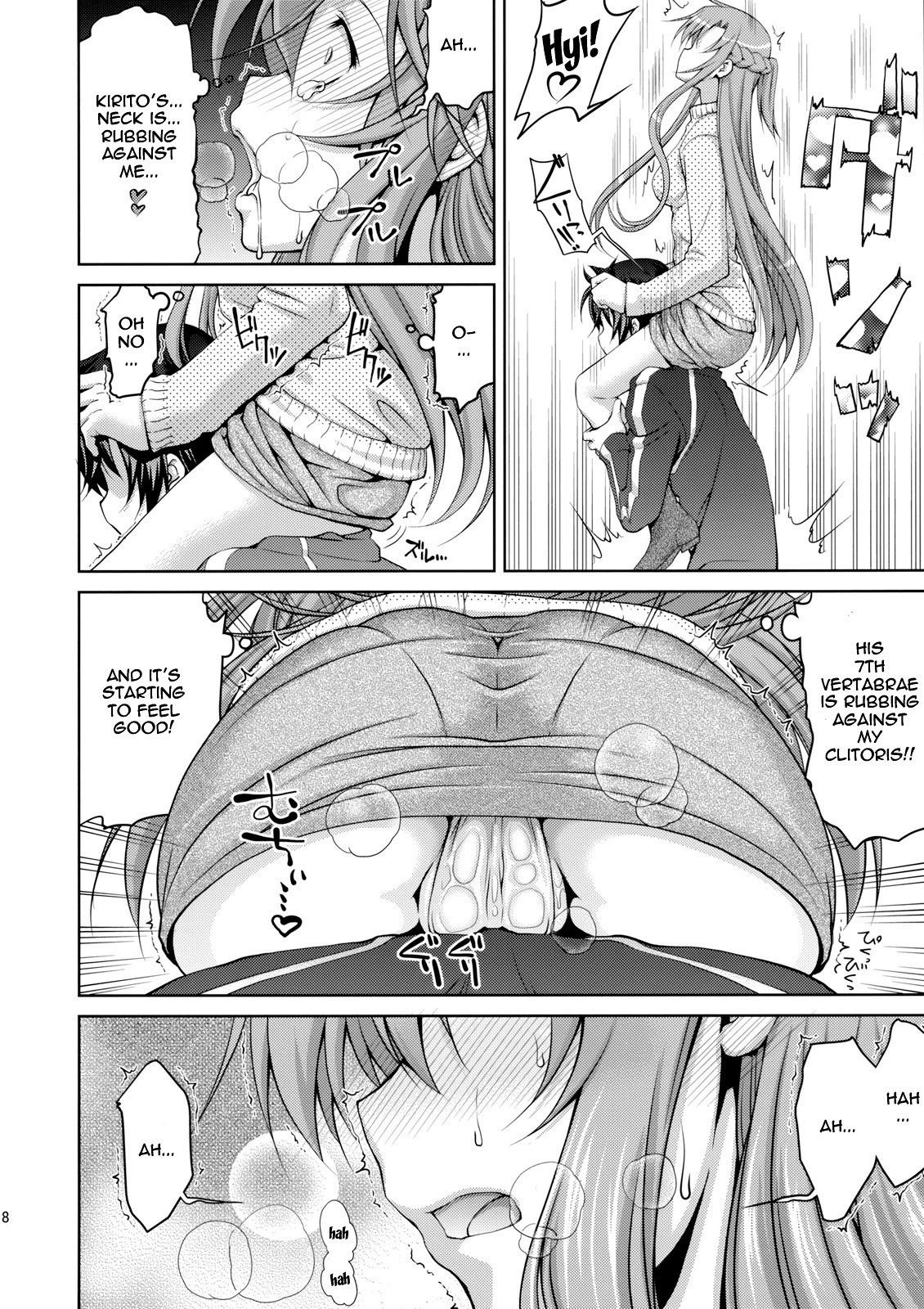 ASUNAsan NO EROHON hentai manga picture 5