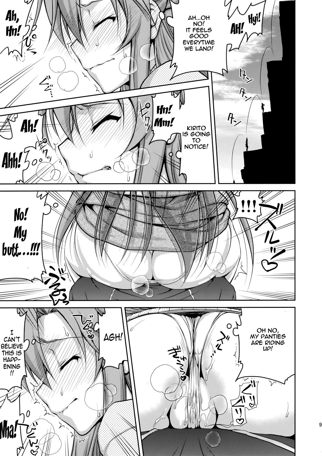 ASUNAsan NO EROHON hentai manga picture 6