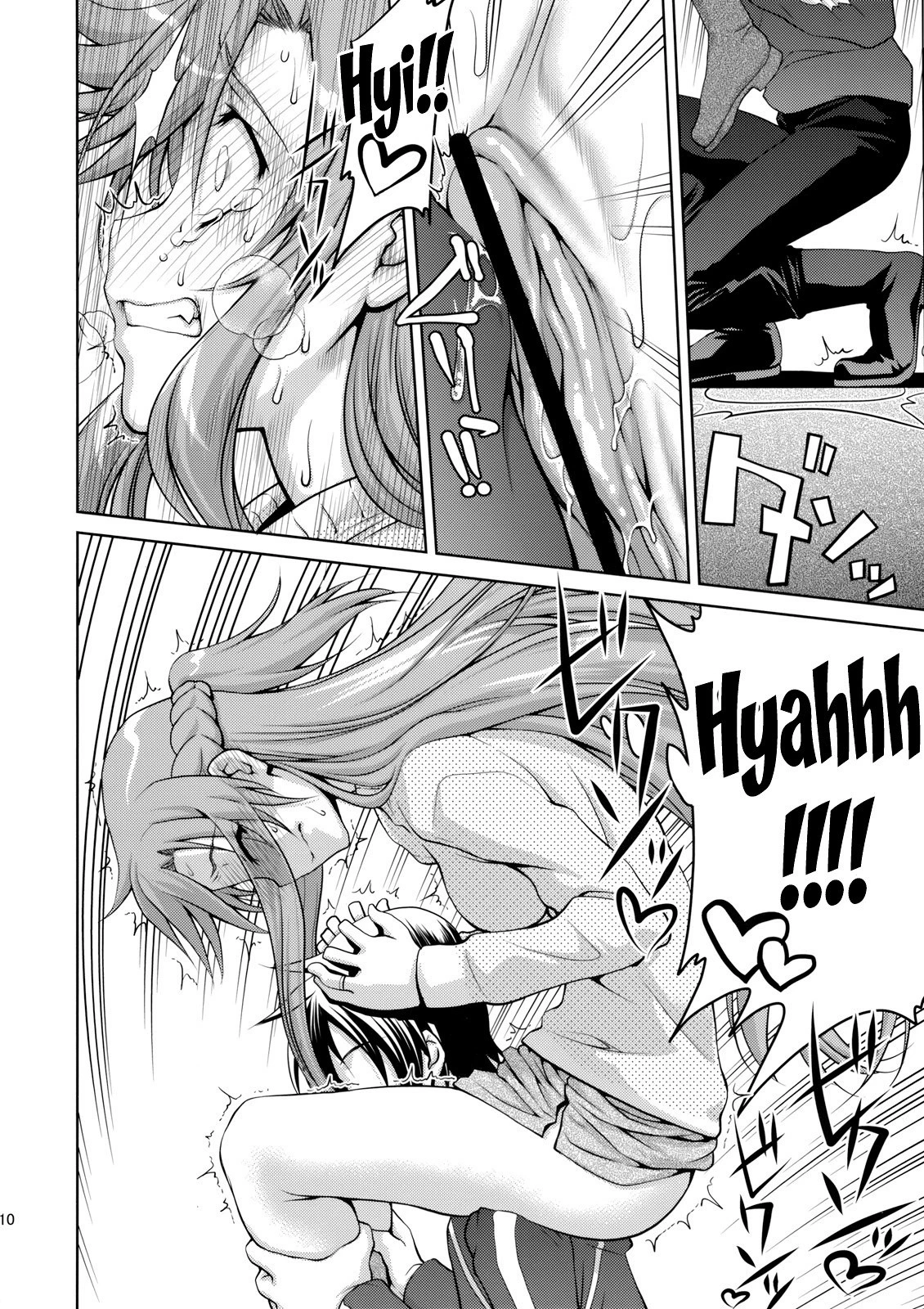 ASUNAsan NO EROHON hentai manga picture 7