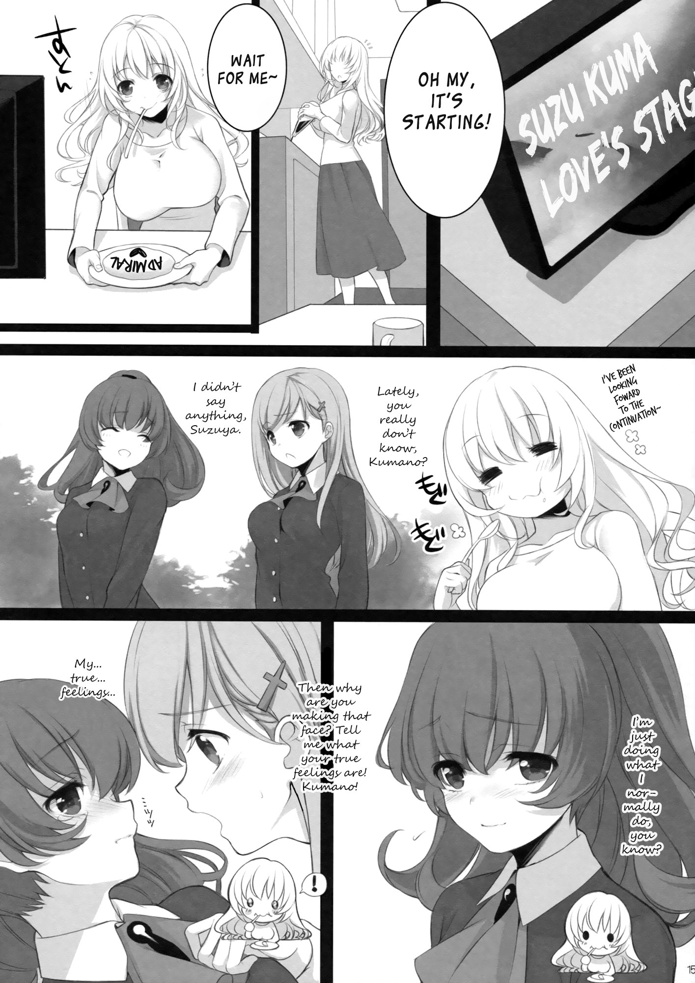 Atago, Mama ni Narima~su! hentai manga picture 14