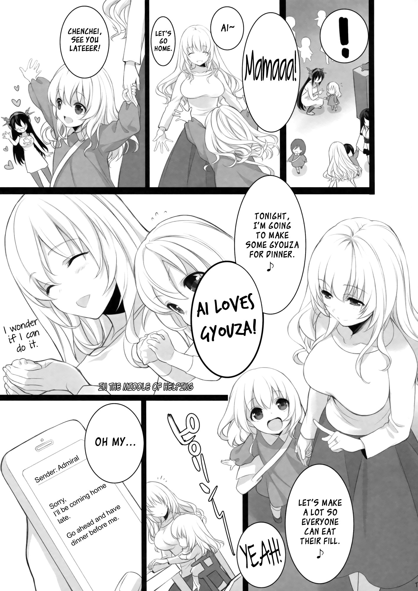 Atago, Mama ni Narima~su! hentai manga picture 16
