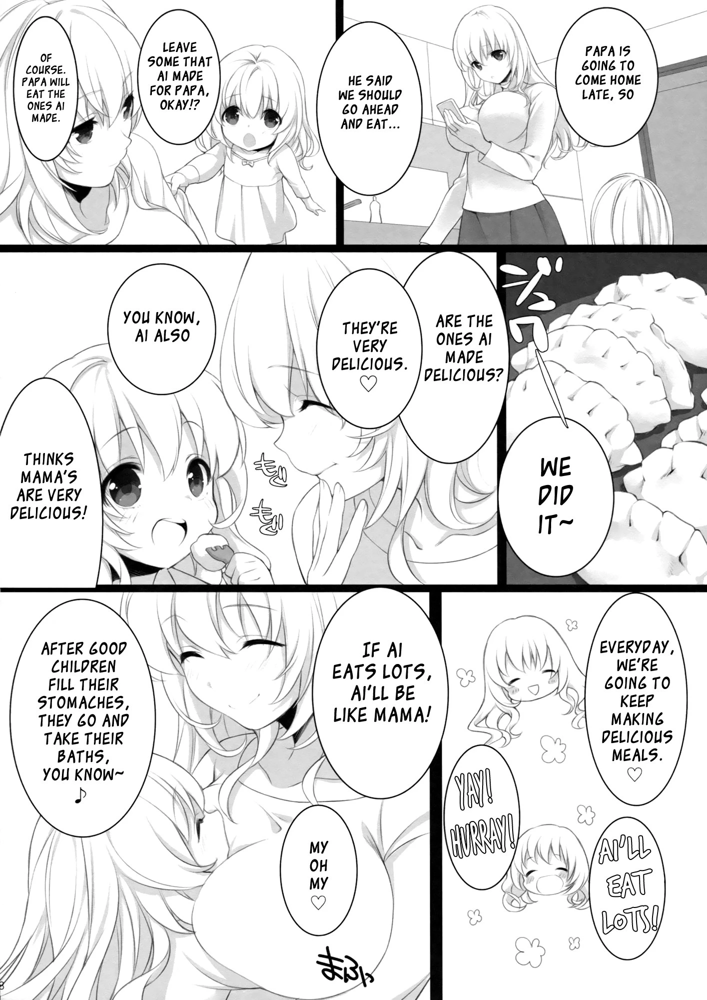 Atago, Mama ni Narima~su! hentai manga picture 17