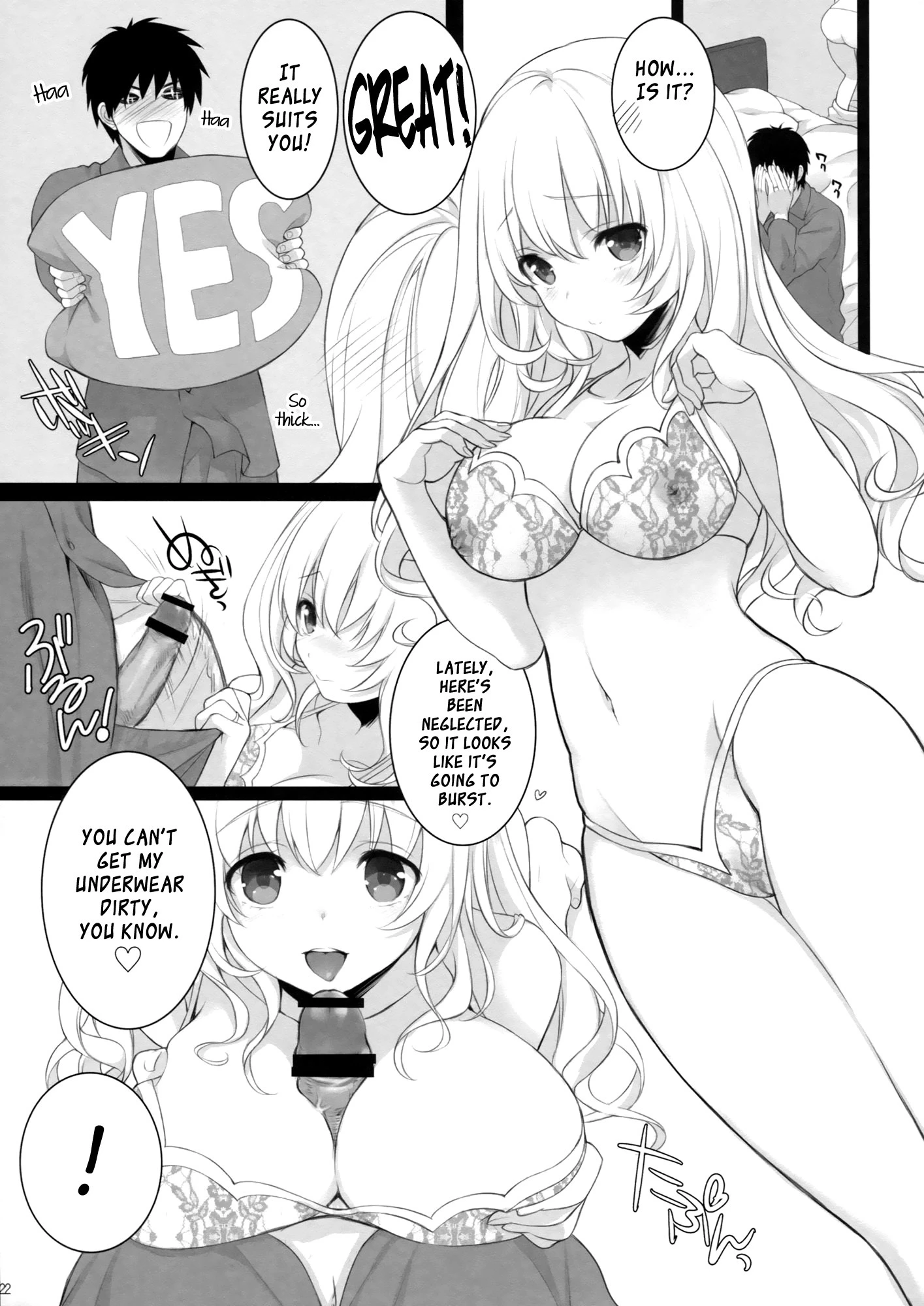 Atago, Mama ni Narima~su! hentai manga picture 21
