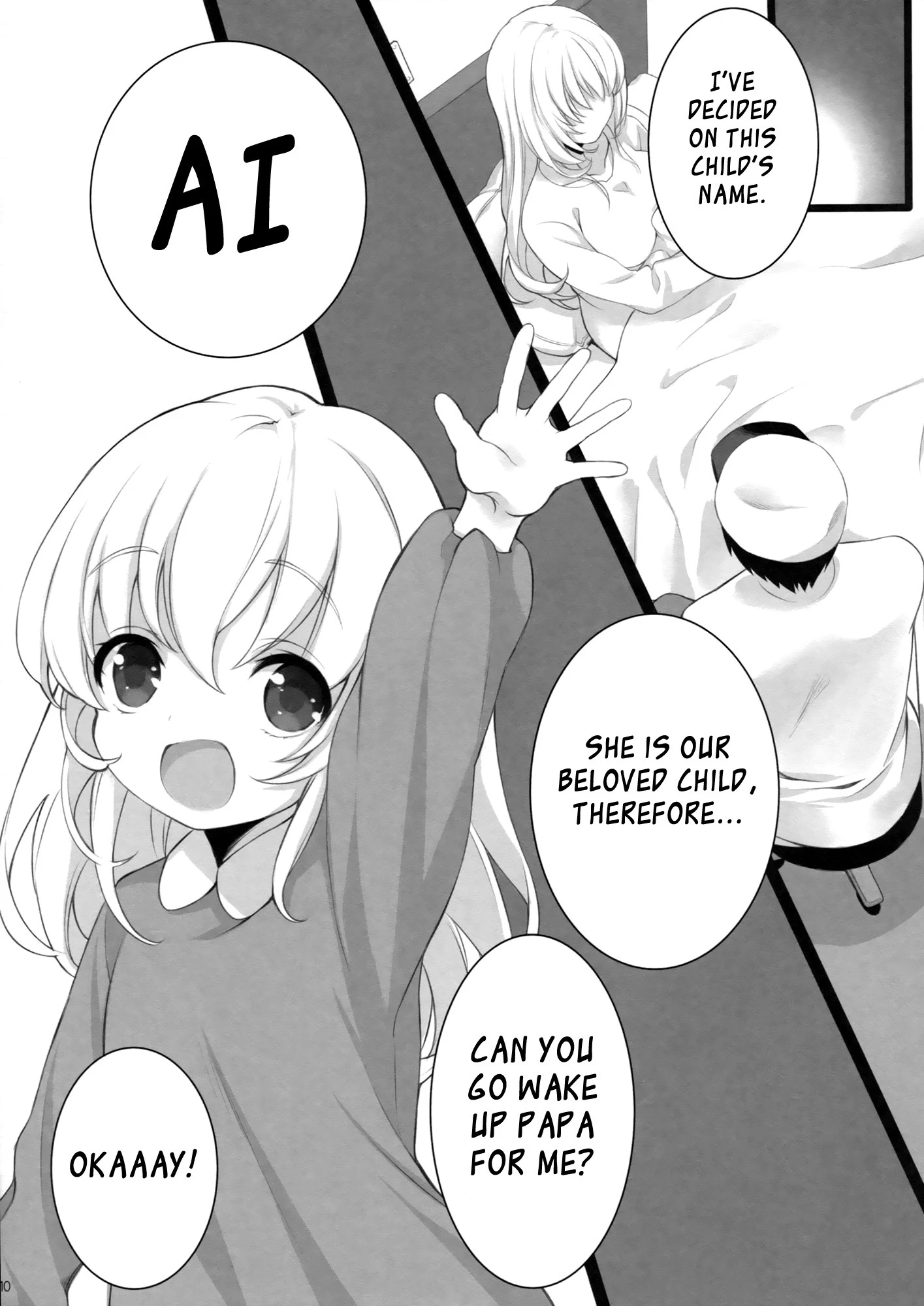 Atago, Mama ni Narima~su! hentai manga picture 9