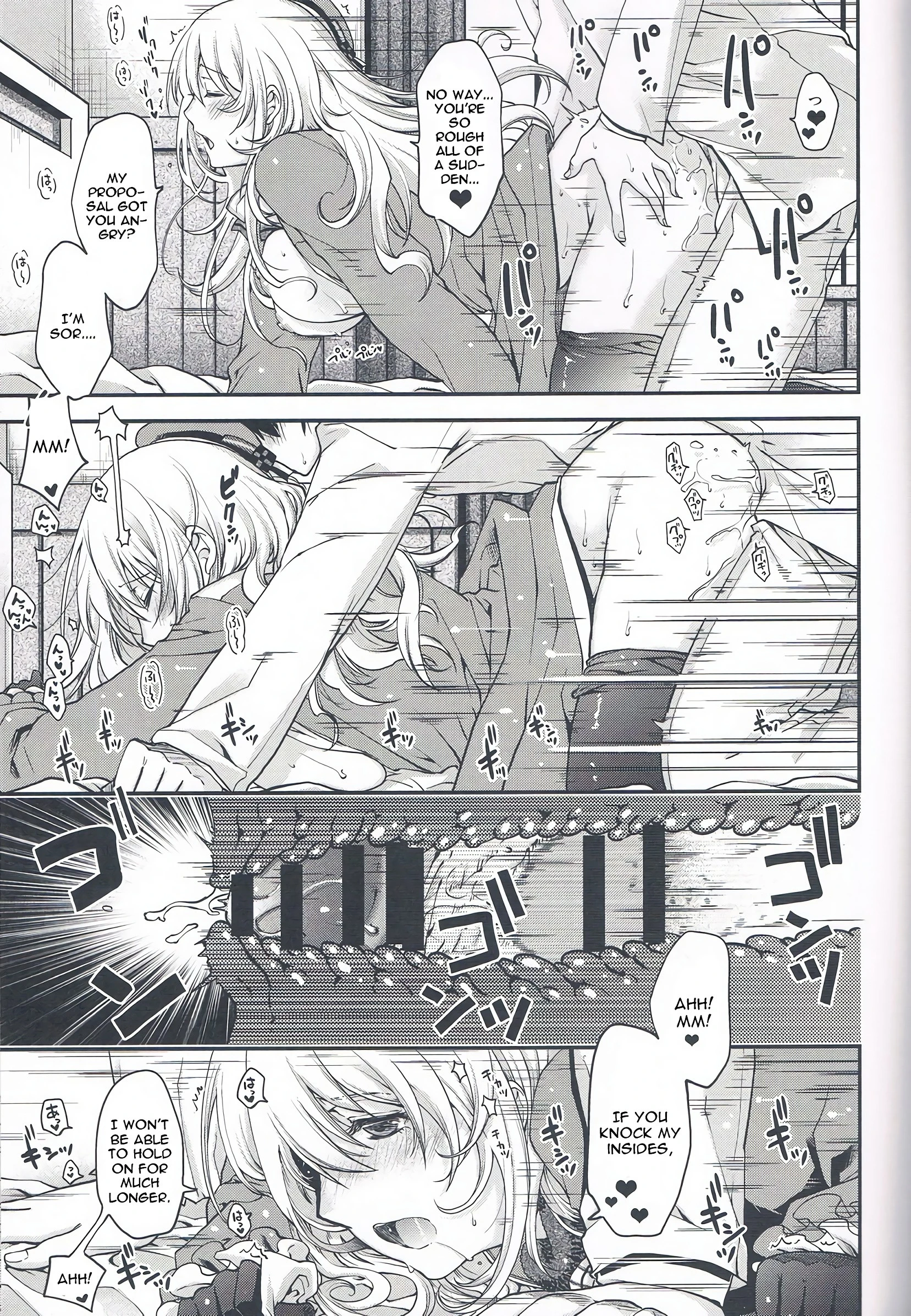 Atago no Chome hentai manga picture 11