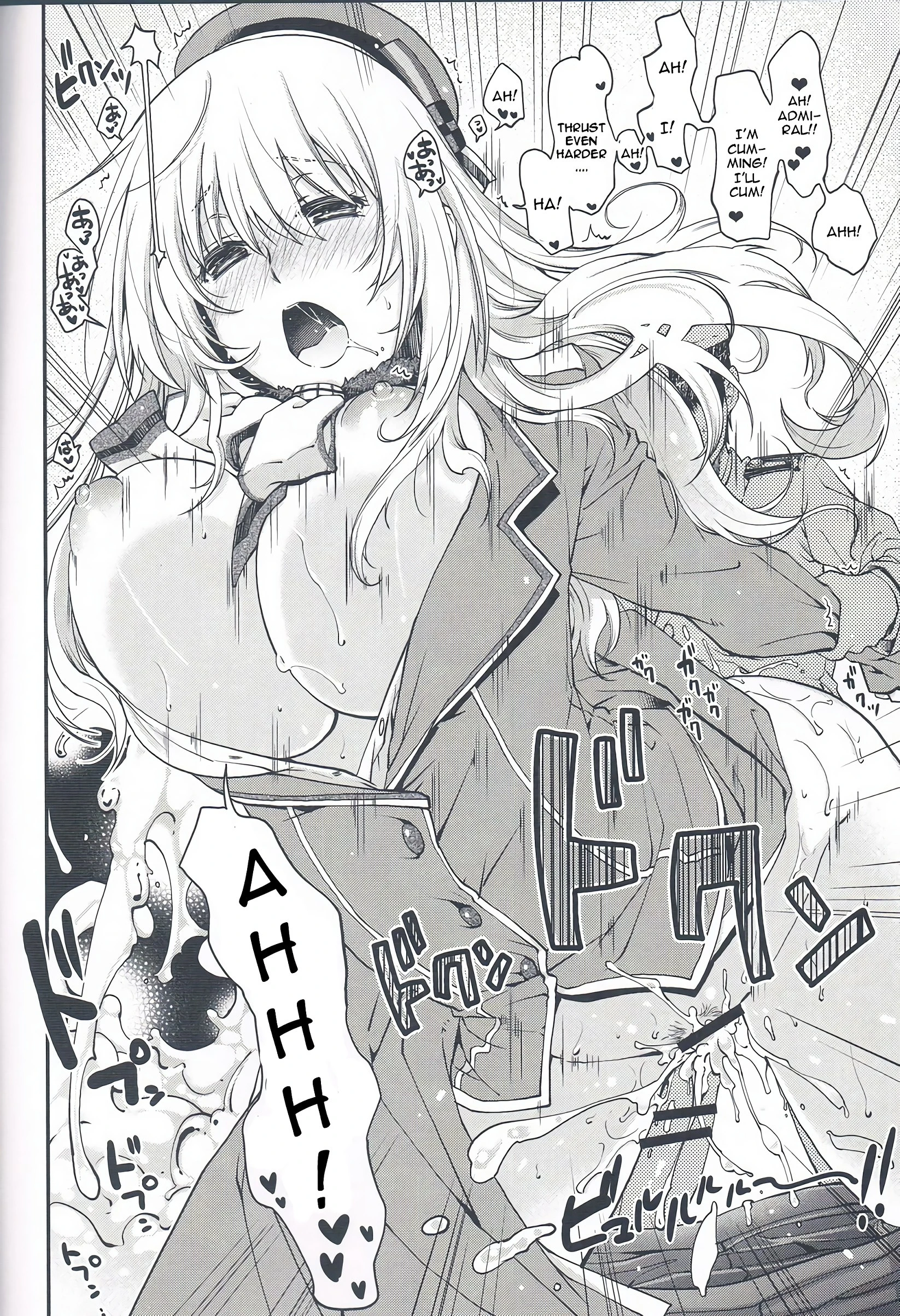 Atago no Chome hentai manga picture 14