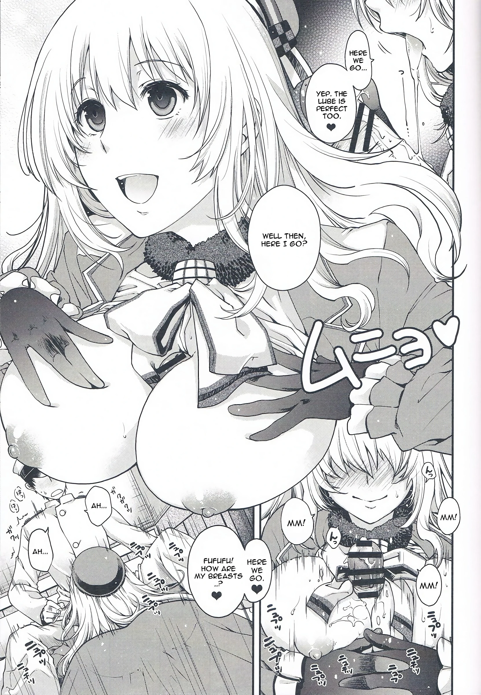 Atago no Chome hentai manga picture 5