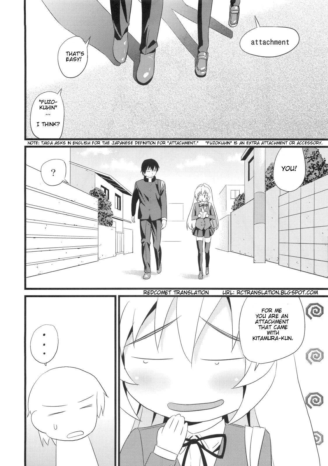 ATTACHMENT hentai manga picture 2
