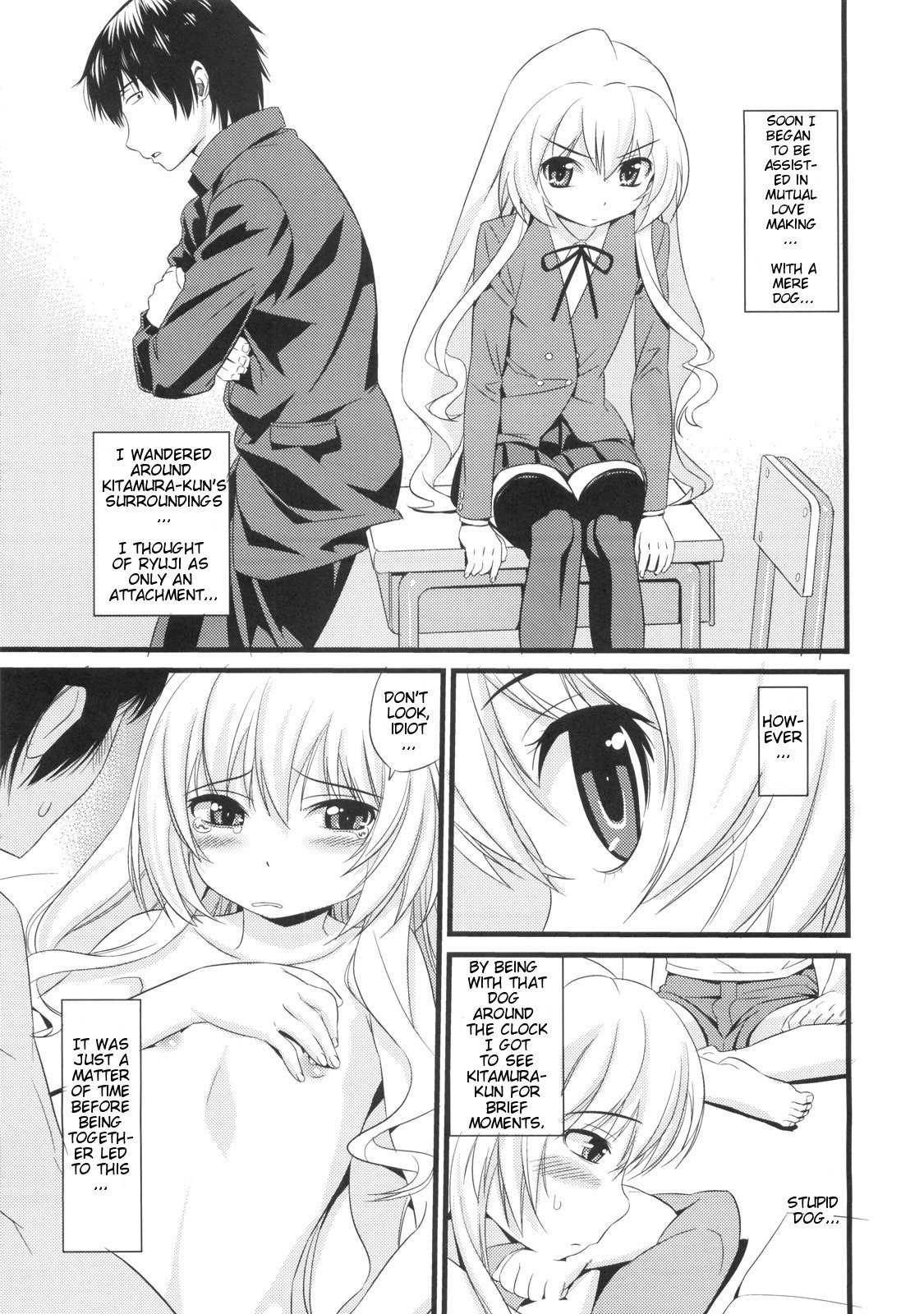 ATTACHMENT hentai manga picture 3