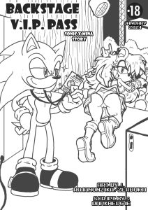 Backstage V.I.P. Pass porn comic picture 1