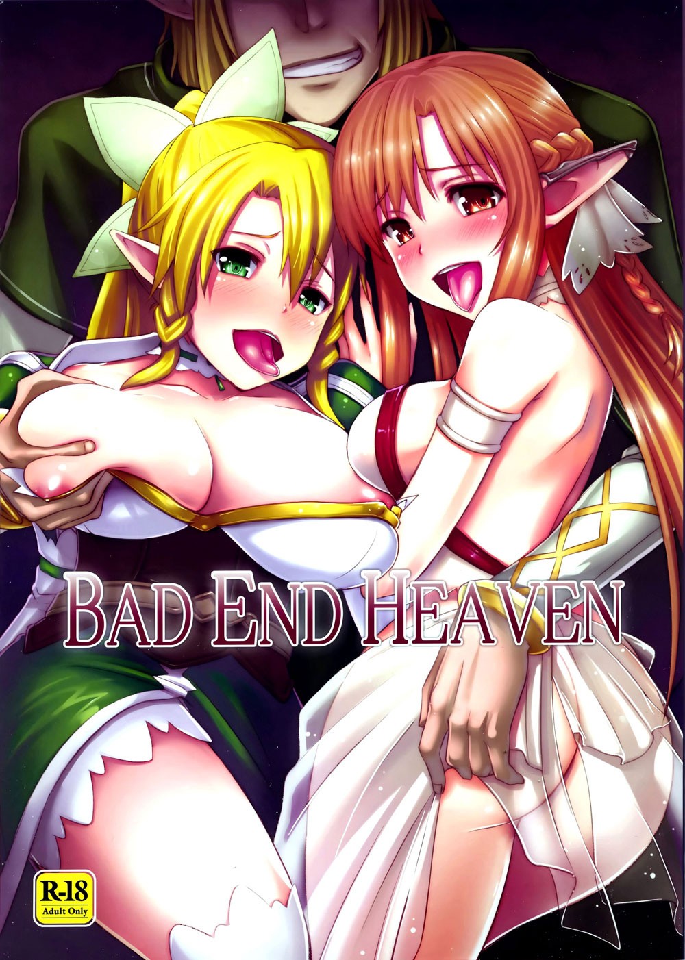 BAD END HEAVEN hentai manga picture 1