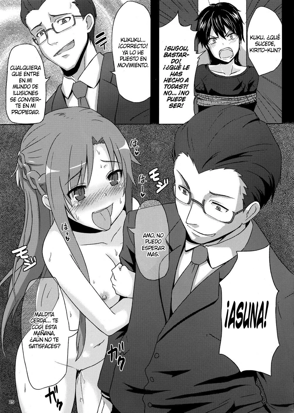 BAD END HEAVEN hentai manga picture 22