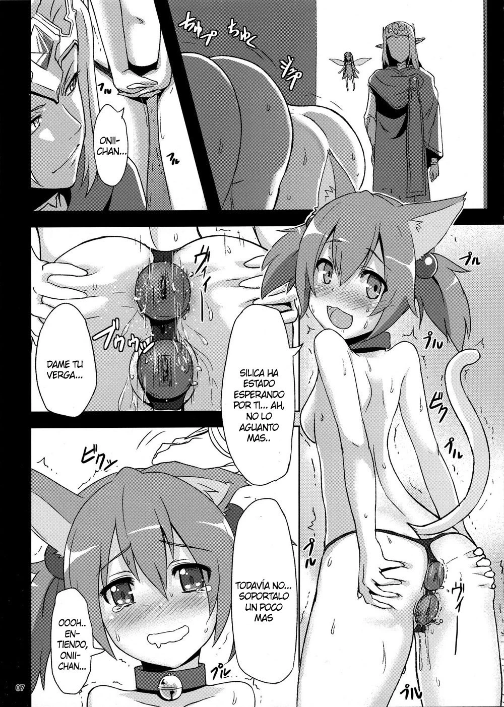BAD END HEAVEN hentai manga picture 4