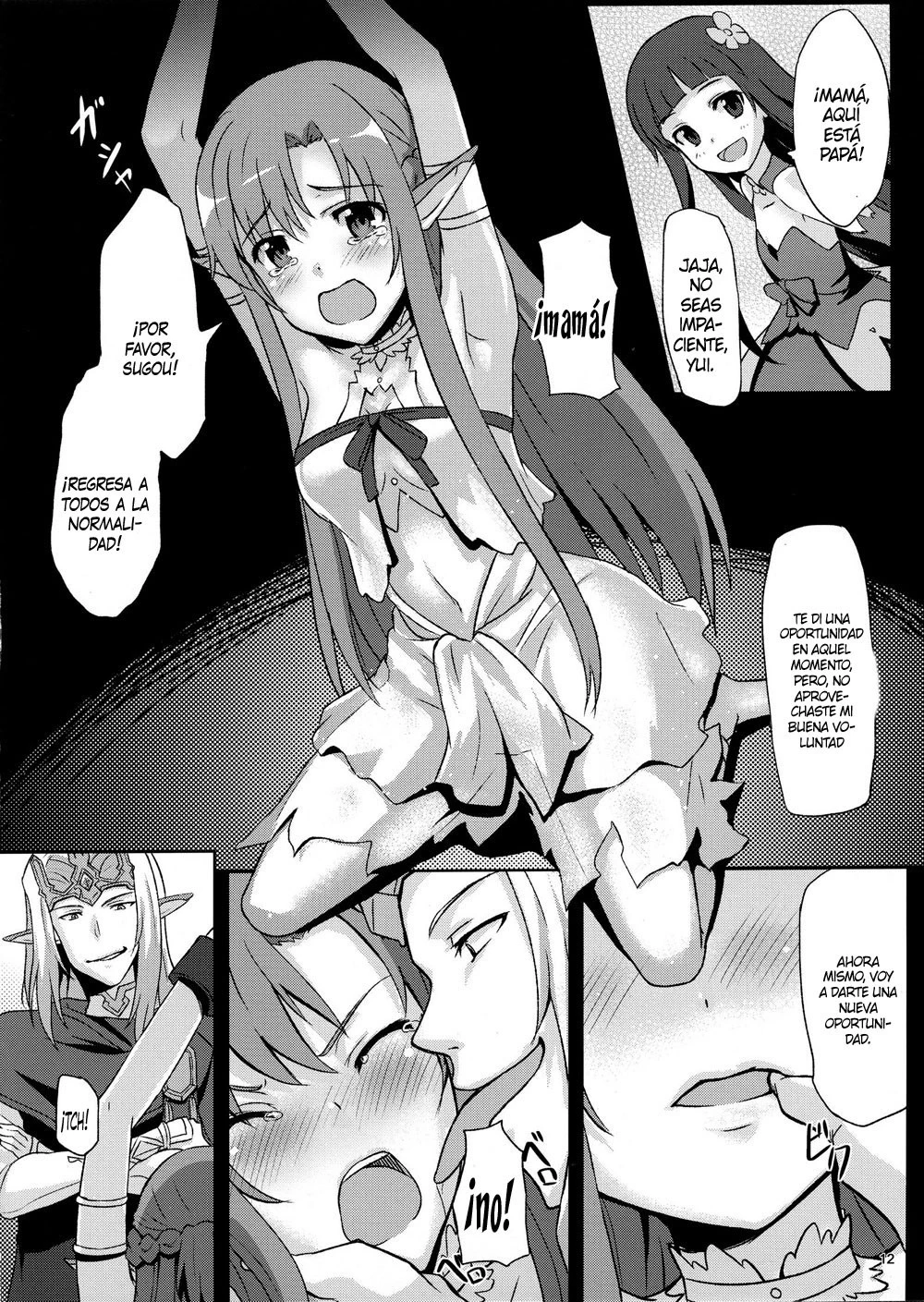 BAD END HEAVEN hentai manga picture 9