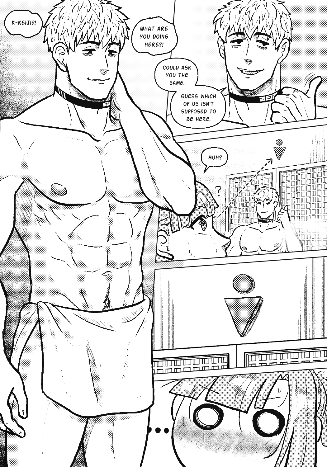 Bathing Ordeal porn comic picture 2