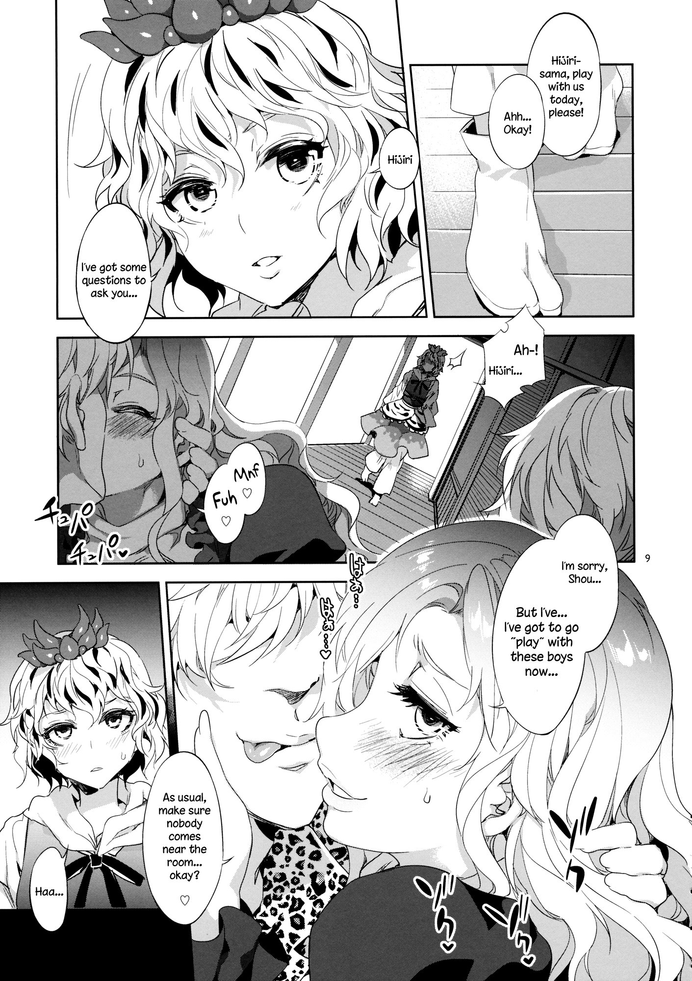 Benevolent Saint hentai manga picture 6
