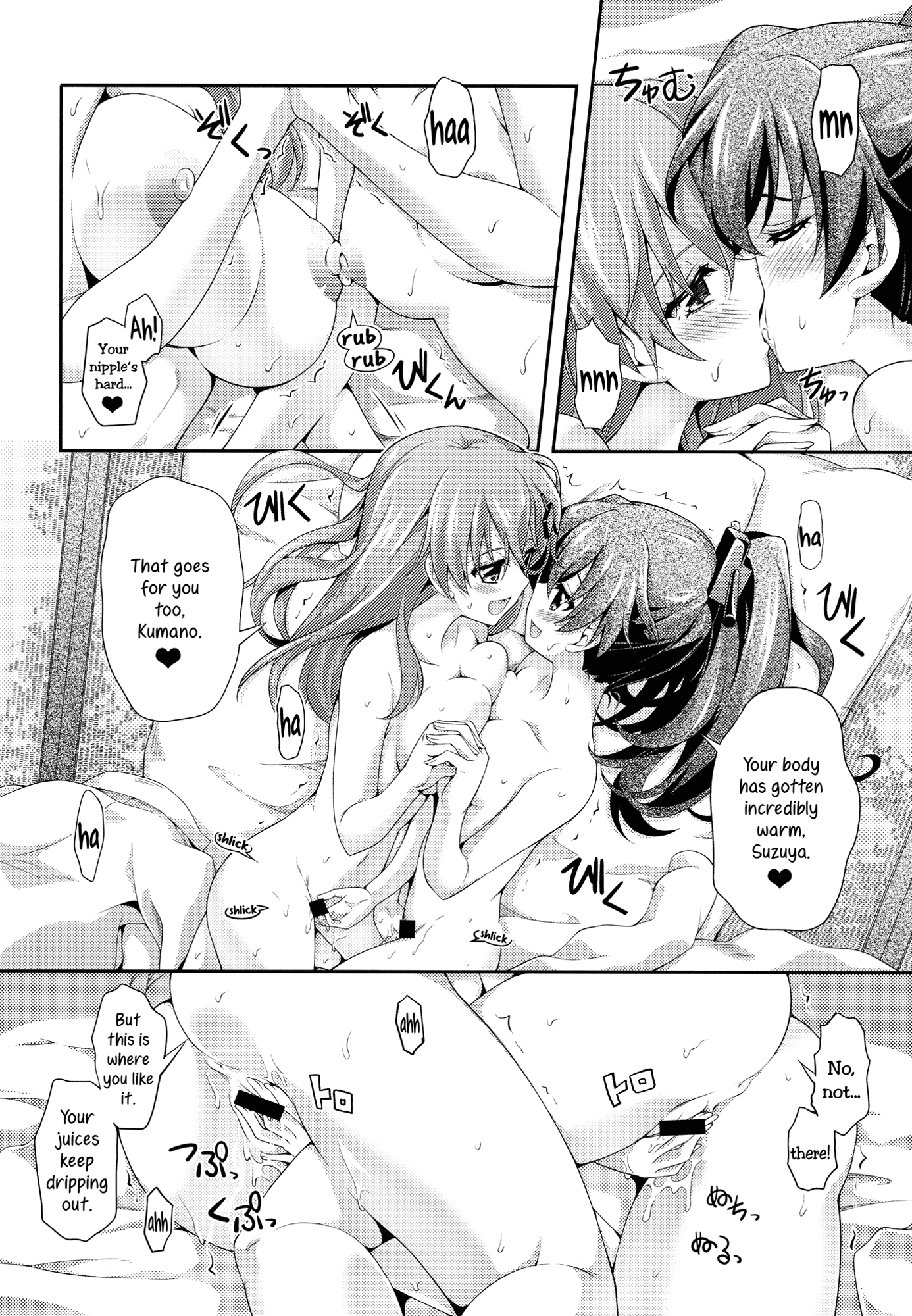 Blossoming Maidens hentai manga picture 17