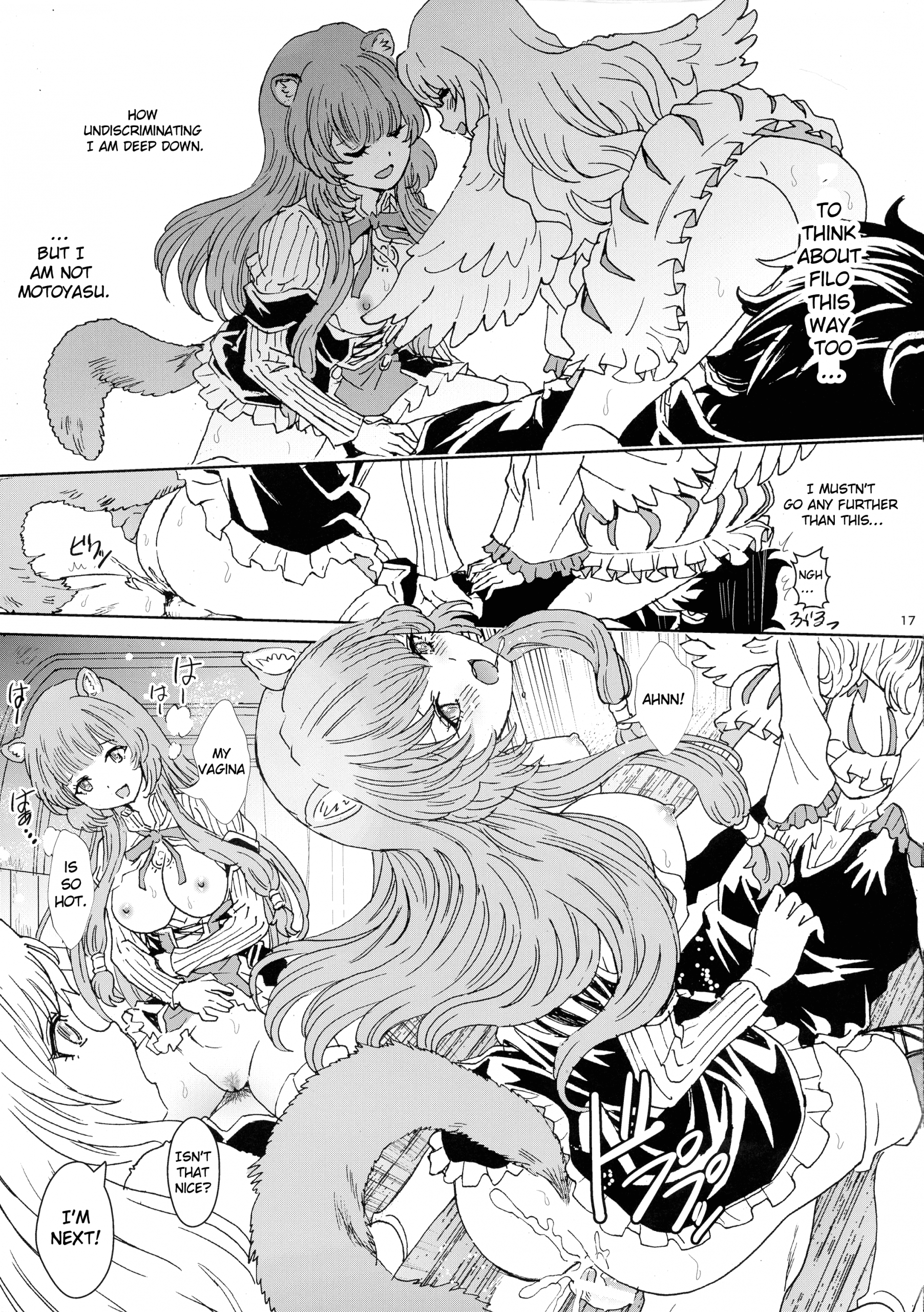 Bunbuku Raphta hentai manga picture 16