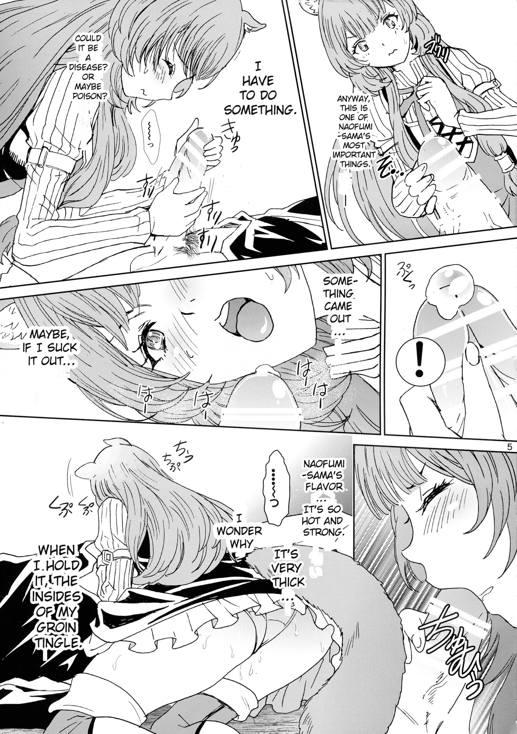 Bunbuku Raphta hentai manga picture 4