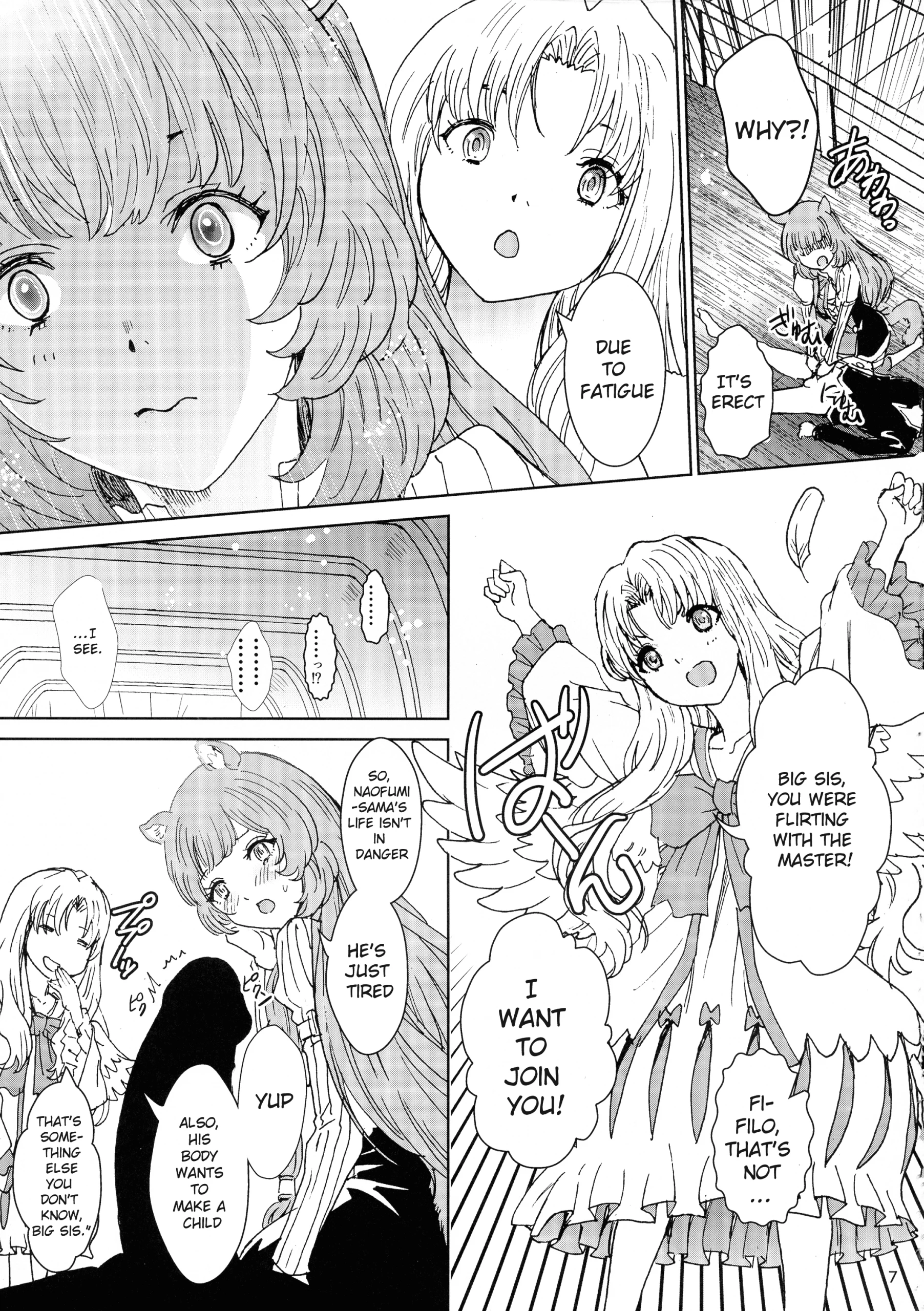 Bunbuku Raphta hentai manga picture 6