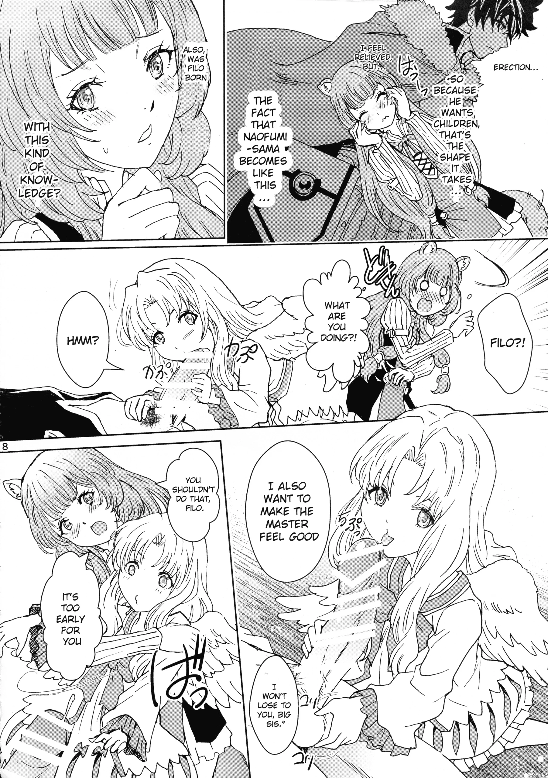Bunbuku Raphta hentai manga picture 7