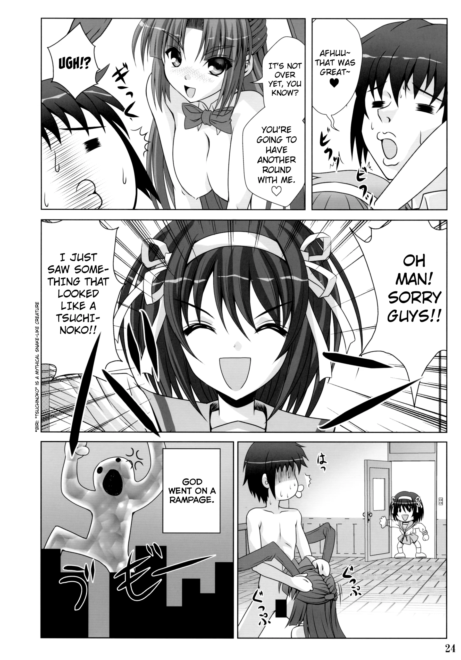 Bunny Blue hentai manga picture 22