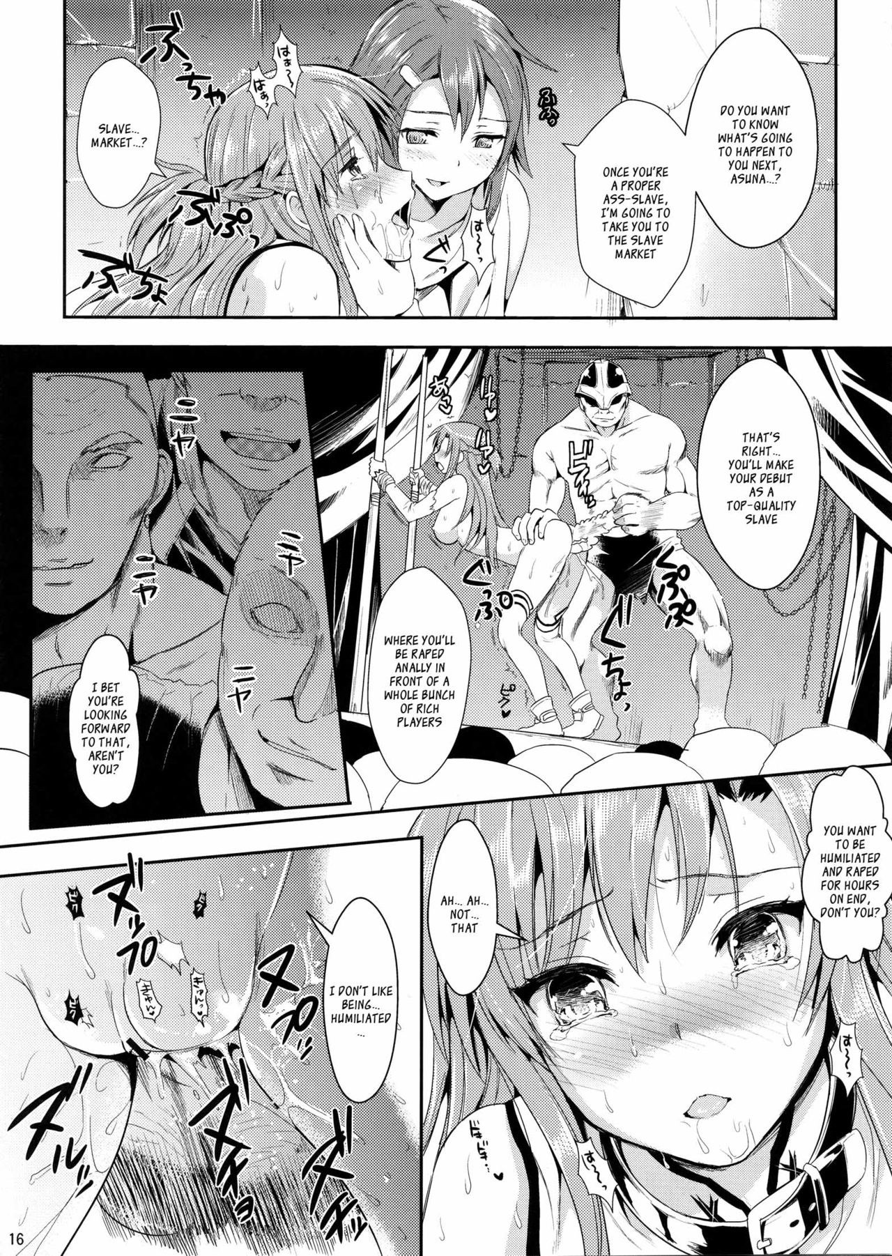 Captive Sex II β hentai manga picture 15
